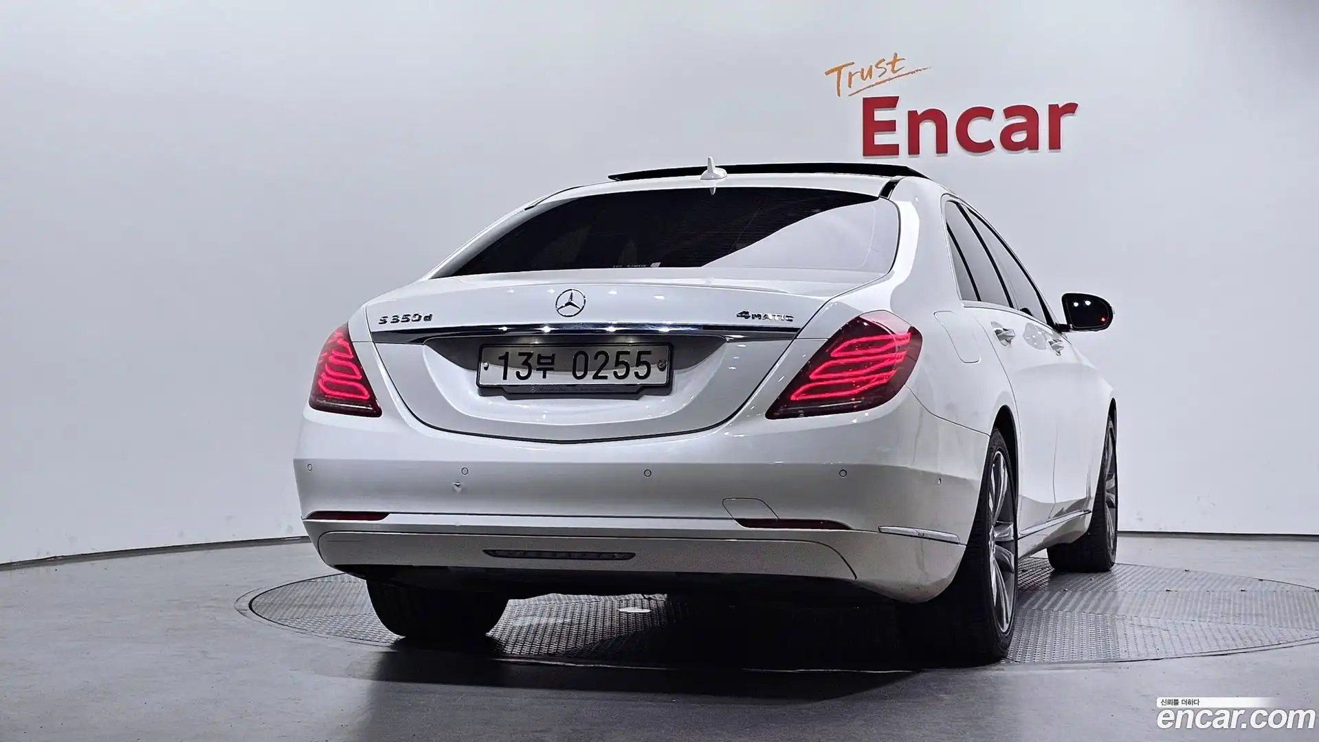 S-Class Mercedes-Benz 2015.10-OUTER-004