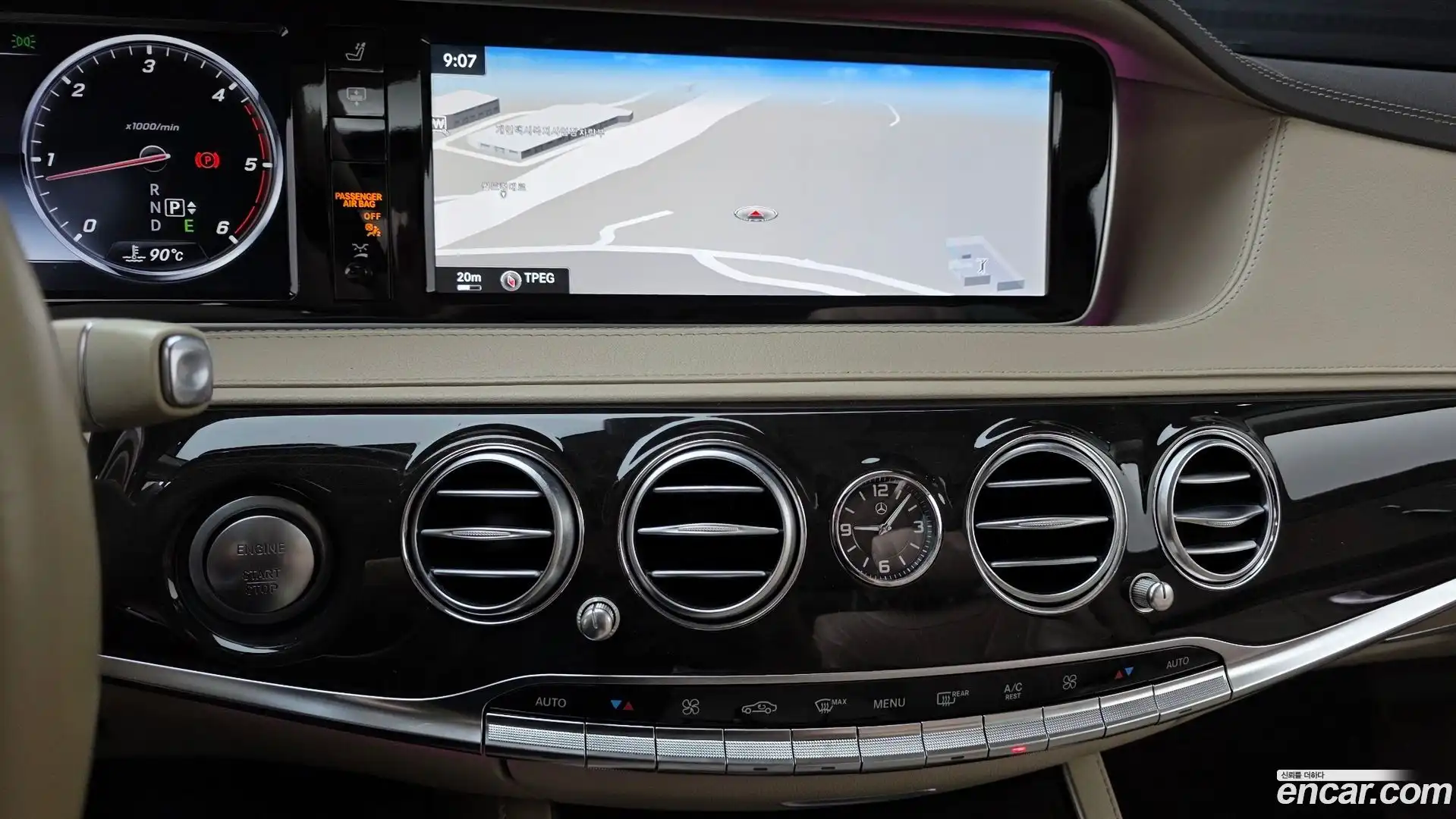 S-Class Mercedes-Benz 2015.10-OPTION-019