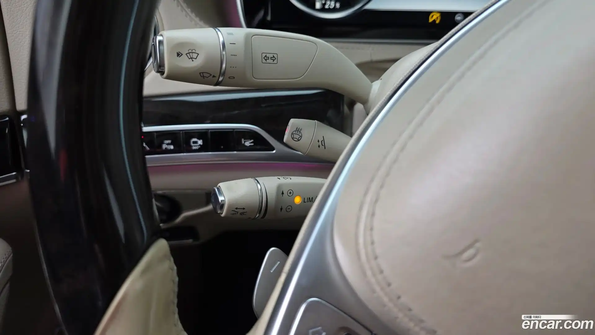 S-Class Mercedes-Benz 2015.10-OPTION-020