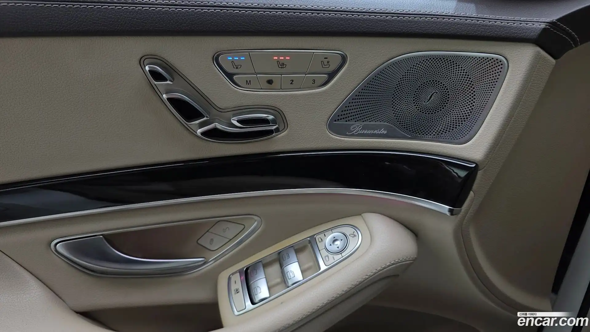 S-Class Mercedes-Benz 2015.10-OPTION-022