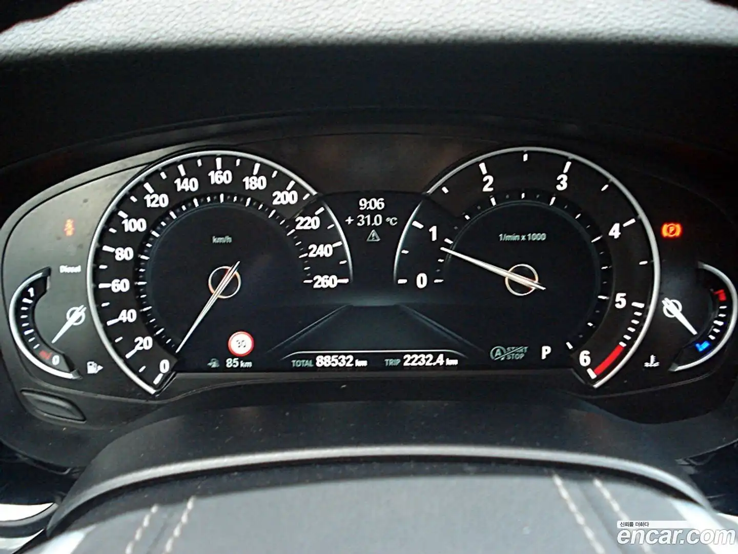 5-Series BMW 2018.4-INNER-008