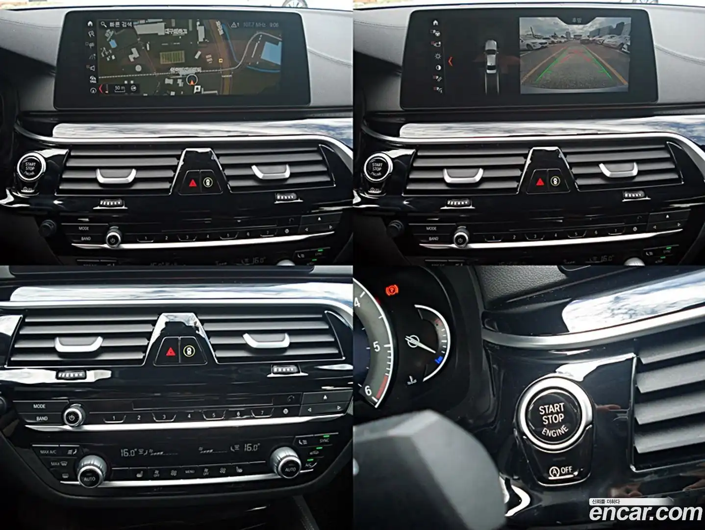 5-Series BMW 2018.4-OPTION-015