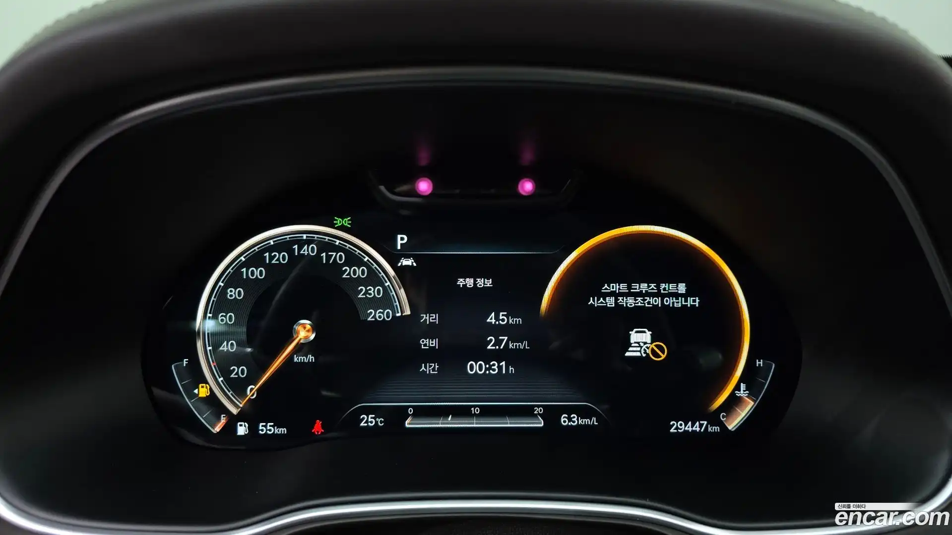 GV80 Genesis 2020.3-OPTION-024
