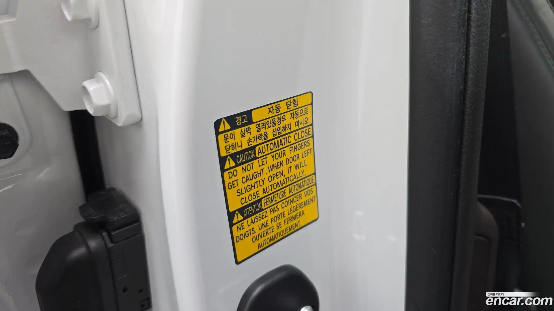 GV80 Genesis 2020.3-OPTION-042