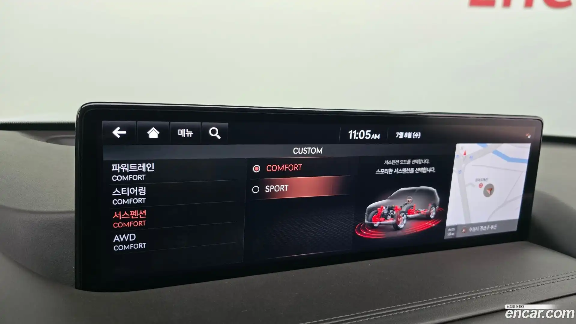 GV80 Genesis 2020.3-OPTION-045
