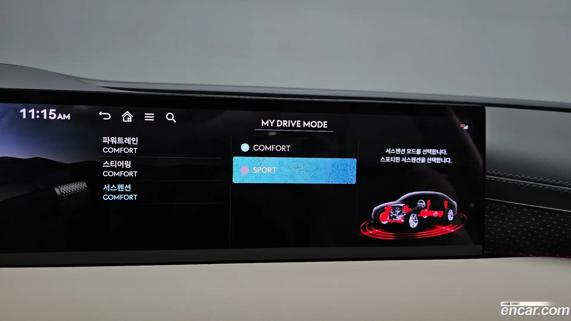 G80 Genesis 2025.2-OPTION-043