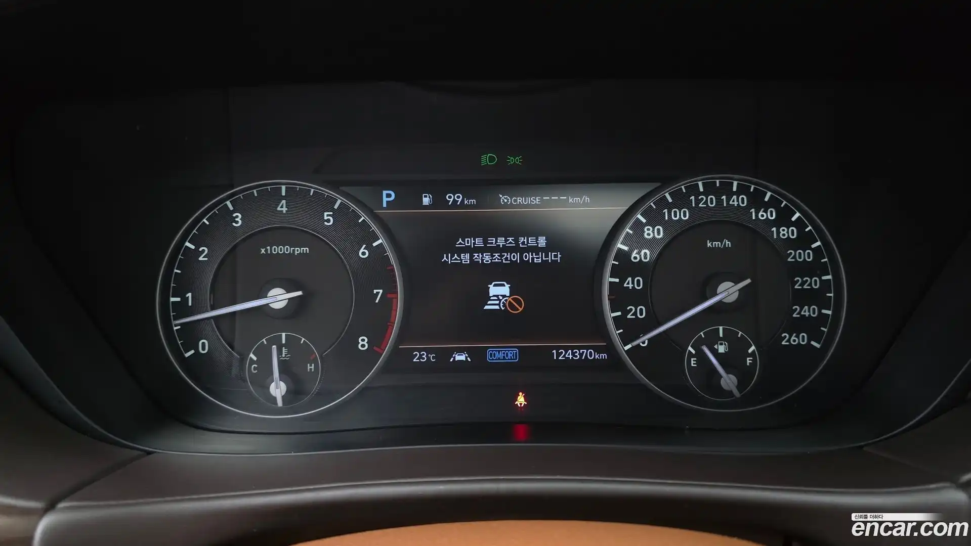 G90 Genesis 2019.8-INNER-008