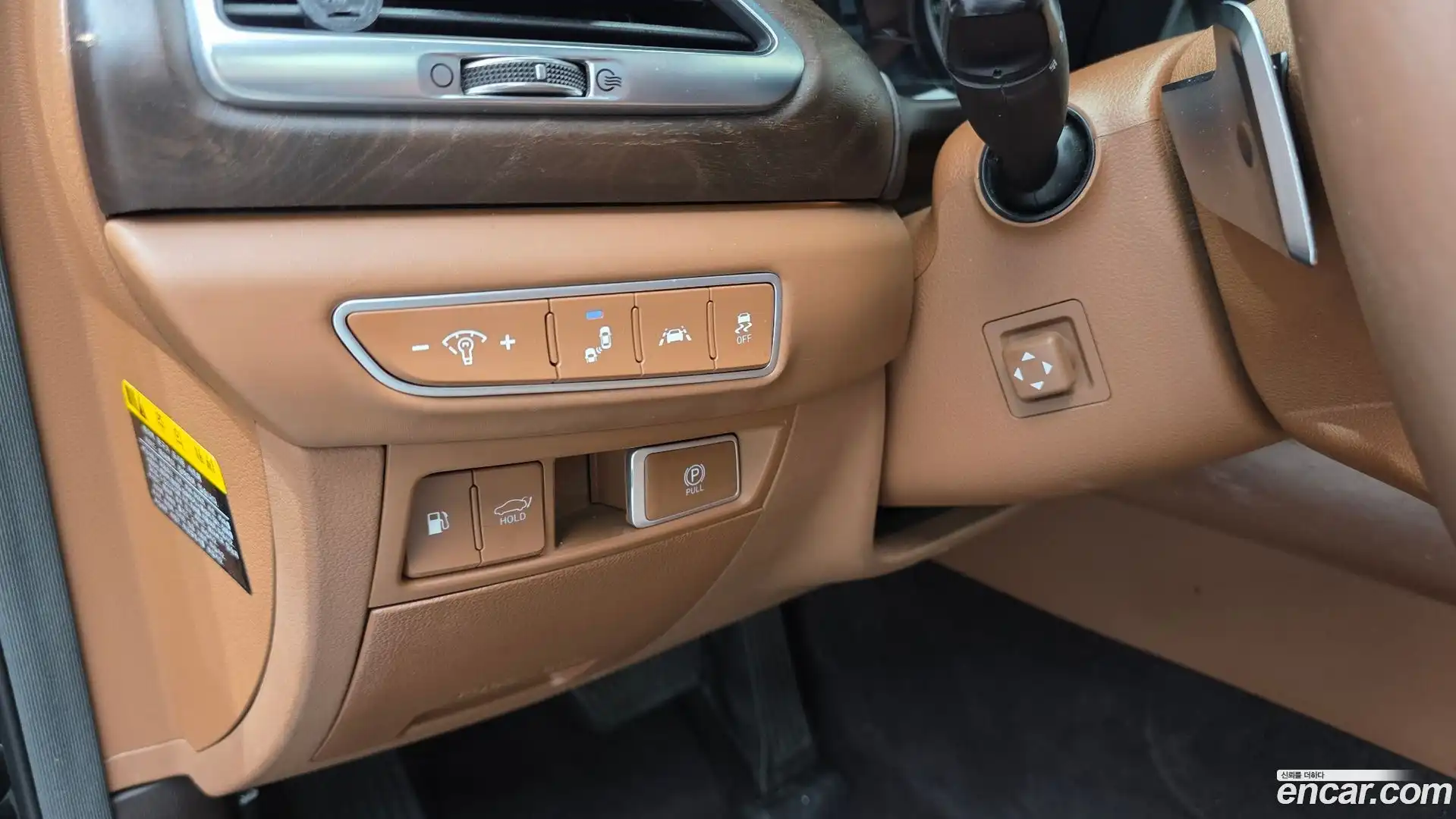 G90 Genesis 2019.8-OPTION-024