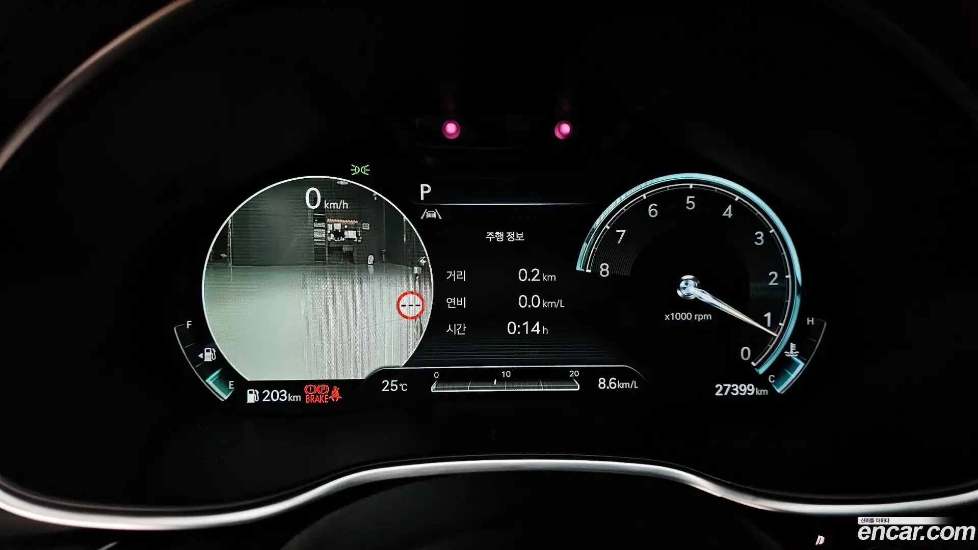 G80 Genesis 2023.9-INNER-008