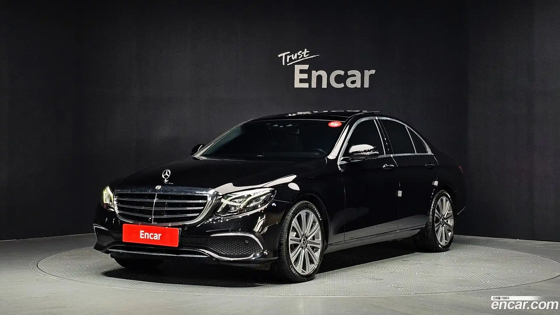 E-Class Mercedes-Benz 2020.1-OUTER-001