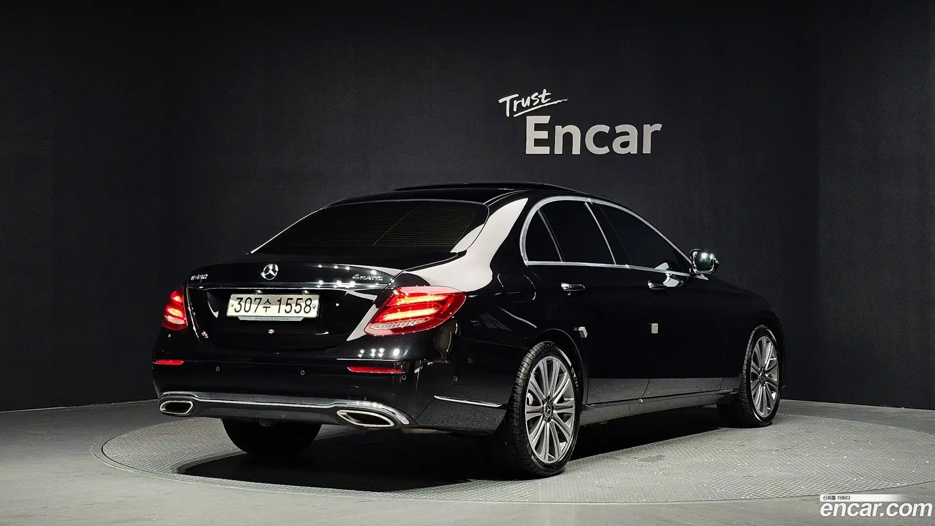 E-Class Mercedes-Benz 2020.1-OUTER-002