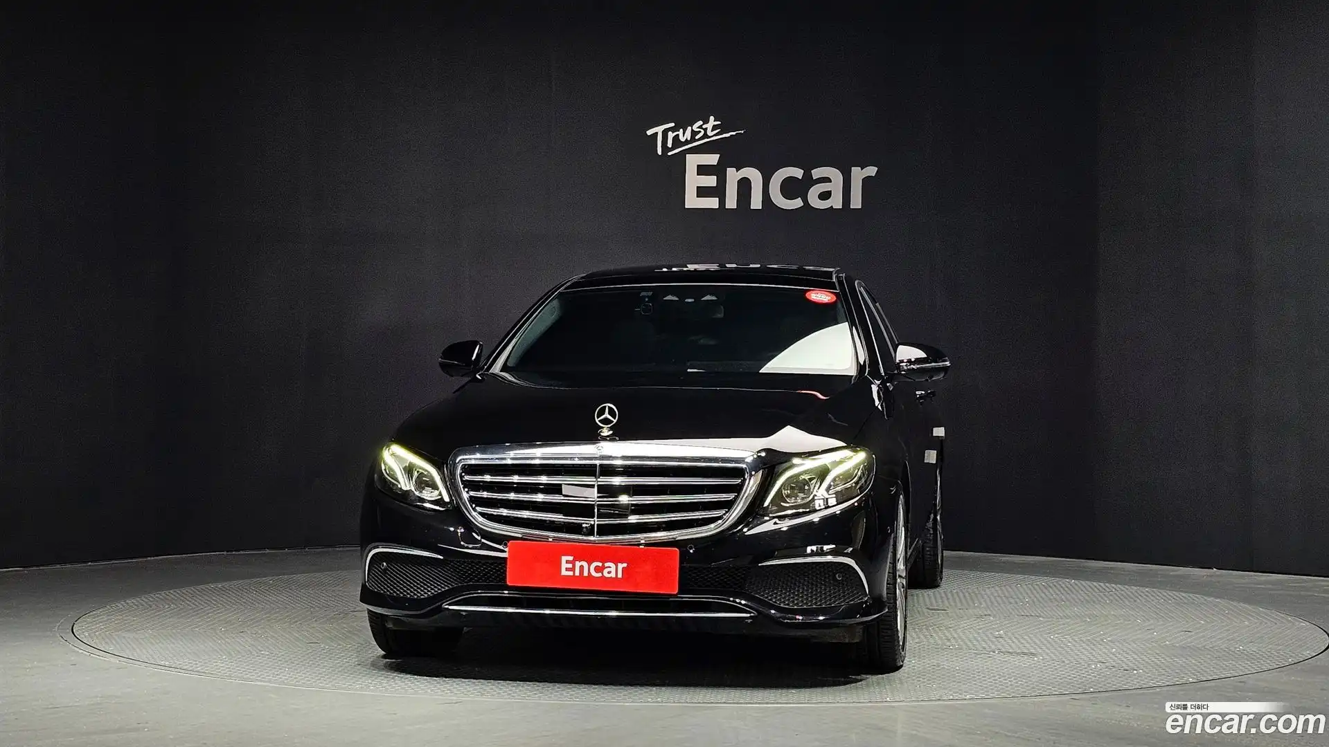 E-Class Mercedes-Benz 2020.1-OUTER-003