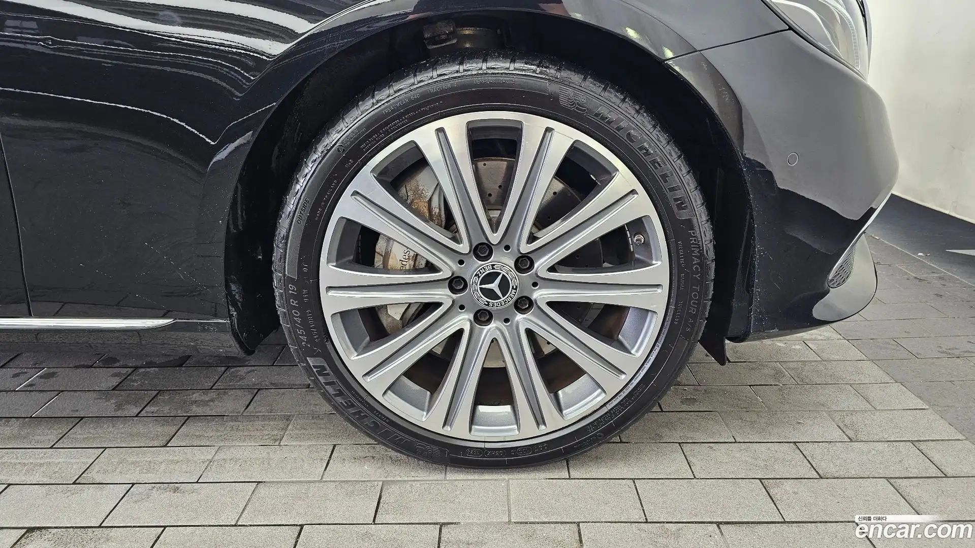 E-Class Mercedes-Benz 2020.1-OUTER-005
