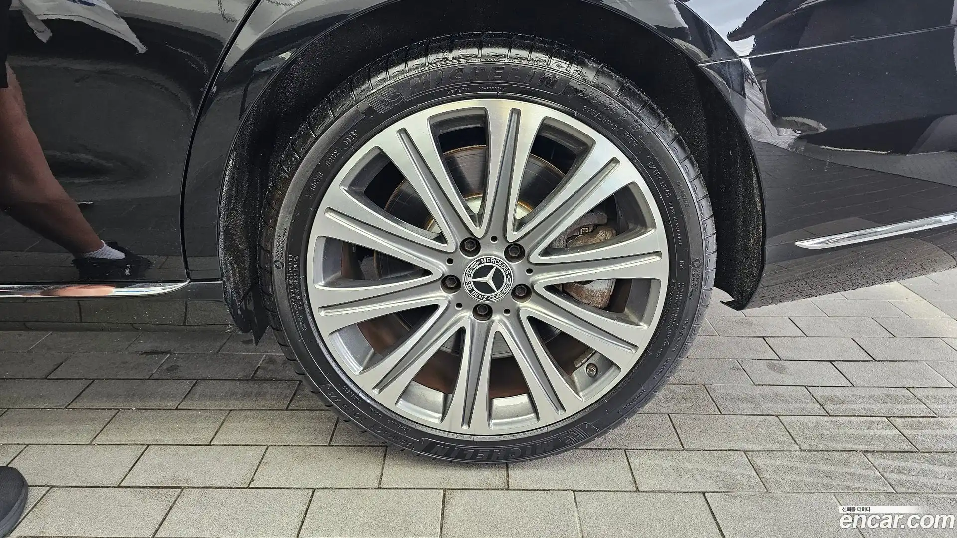 E-Class Mercedes-Benz 2020.1-OUTER-031