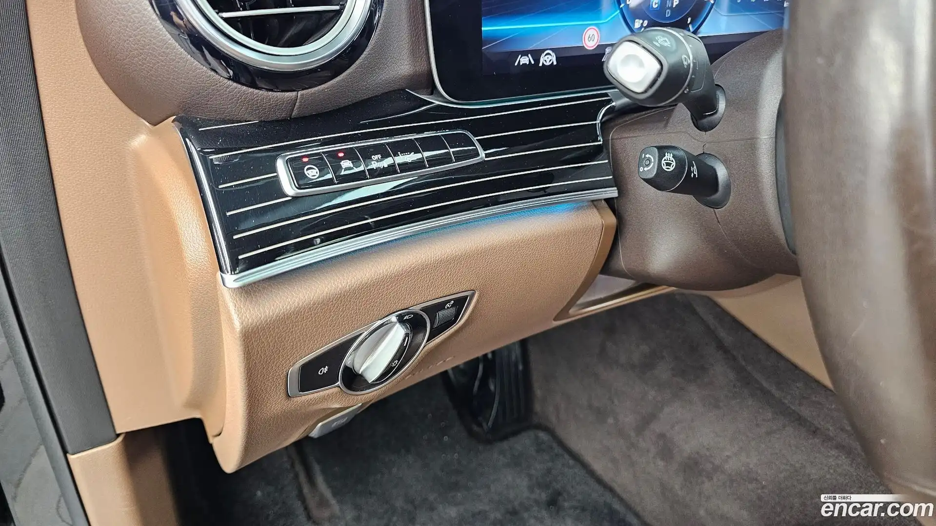 E-Class Mercedes-Benz 2020.1-OPTION-041
