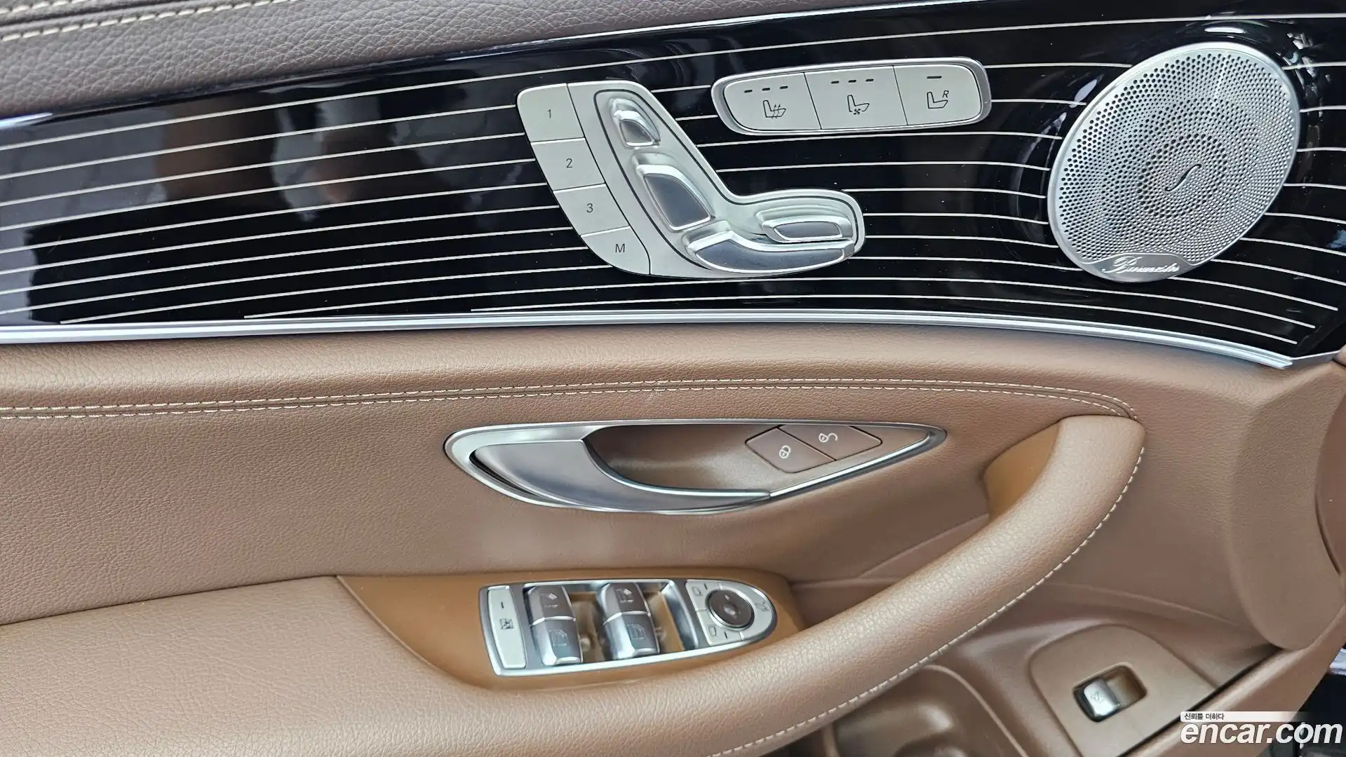 E-Class Mercedes-Benz 2020.1-OPTION-043