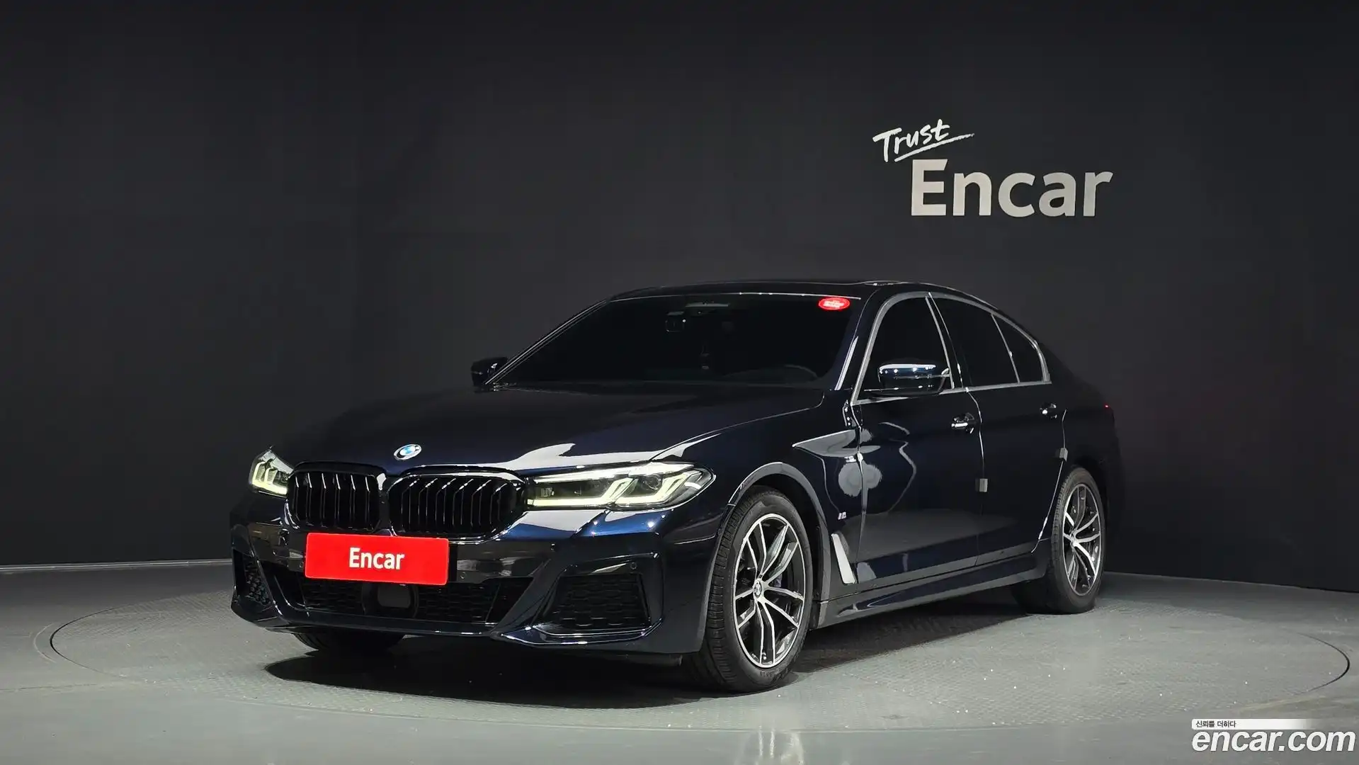 5-Series BMW 2022.3-OUTER-001