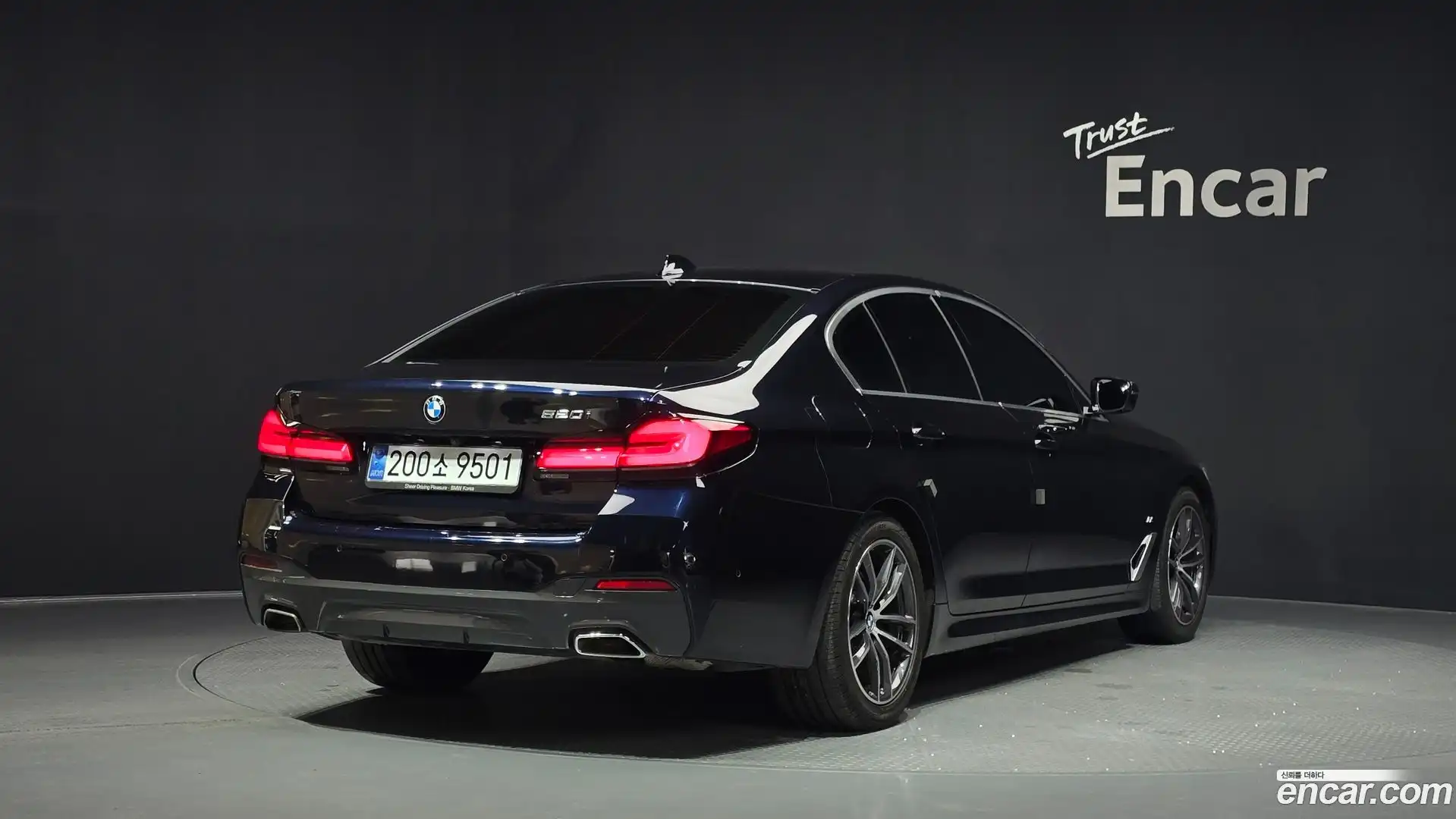 5-Series BMW 2022.3-OUTER-002