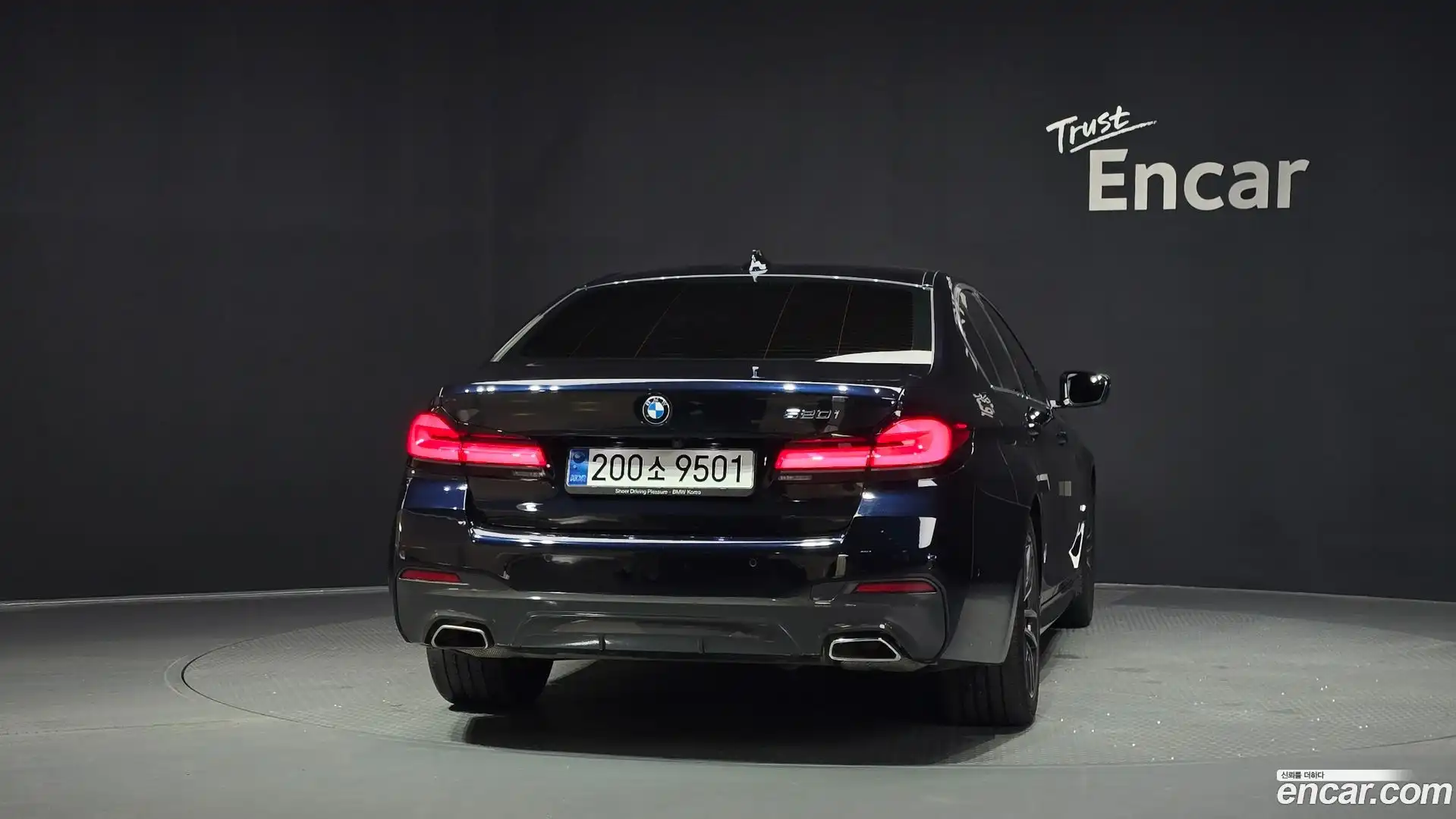 5-Series BMW 2022.3-OUTER-004