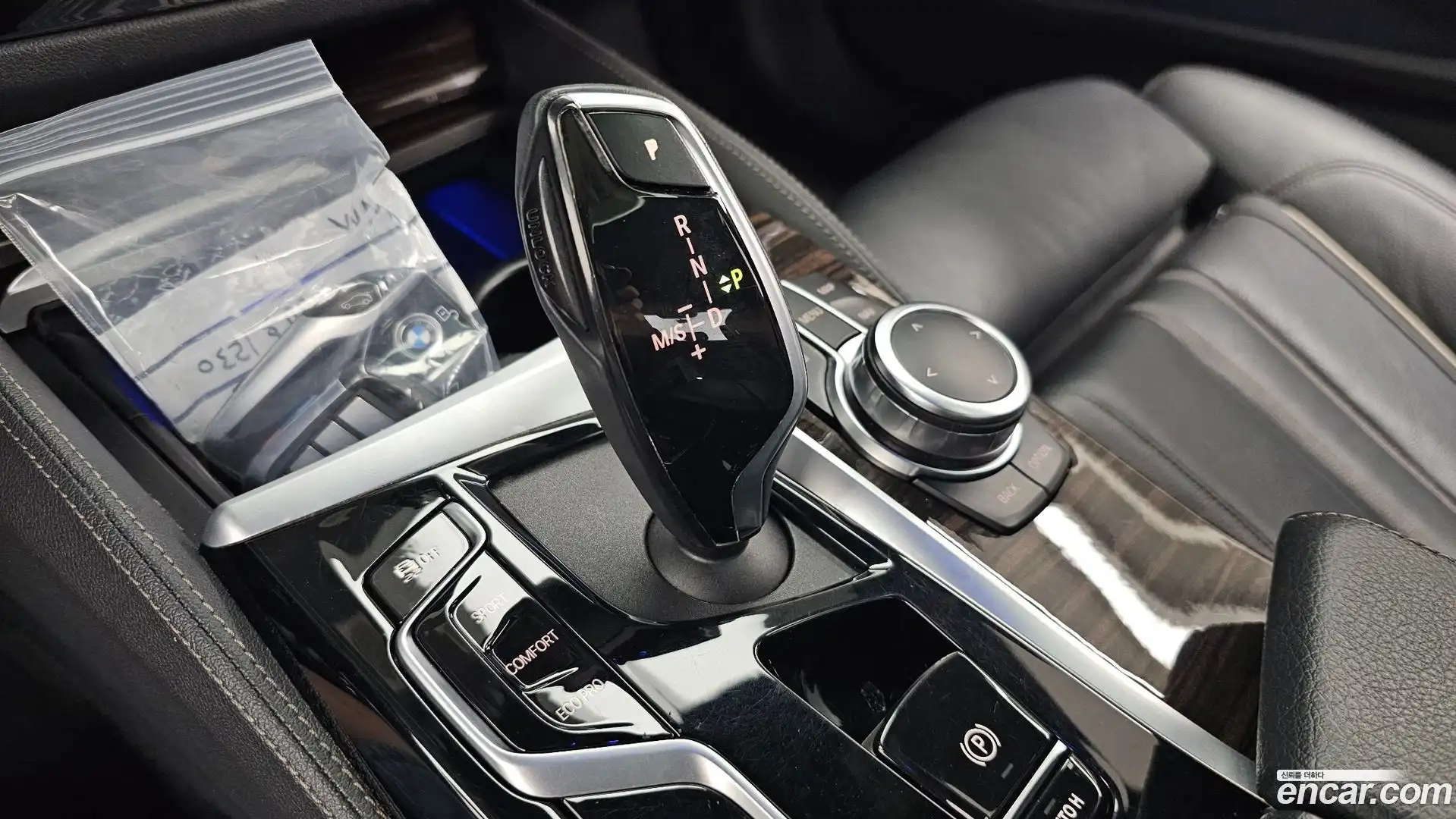 5-Series BMW 2022.3-INNER-009