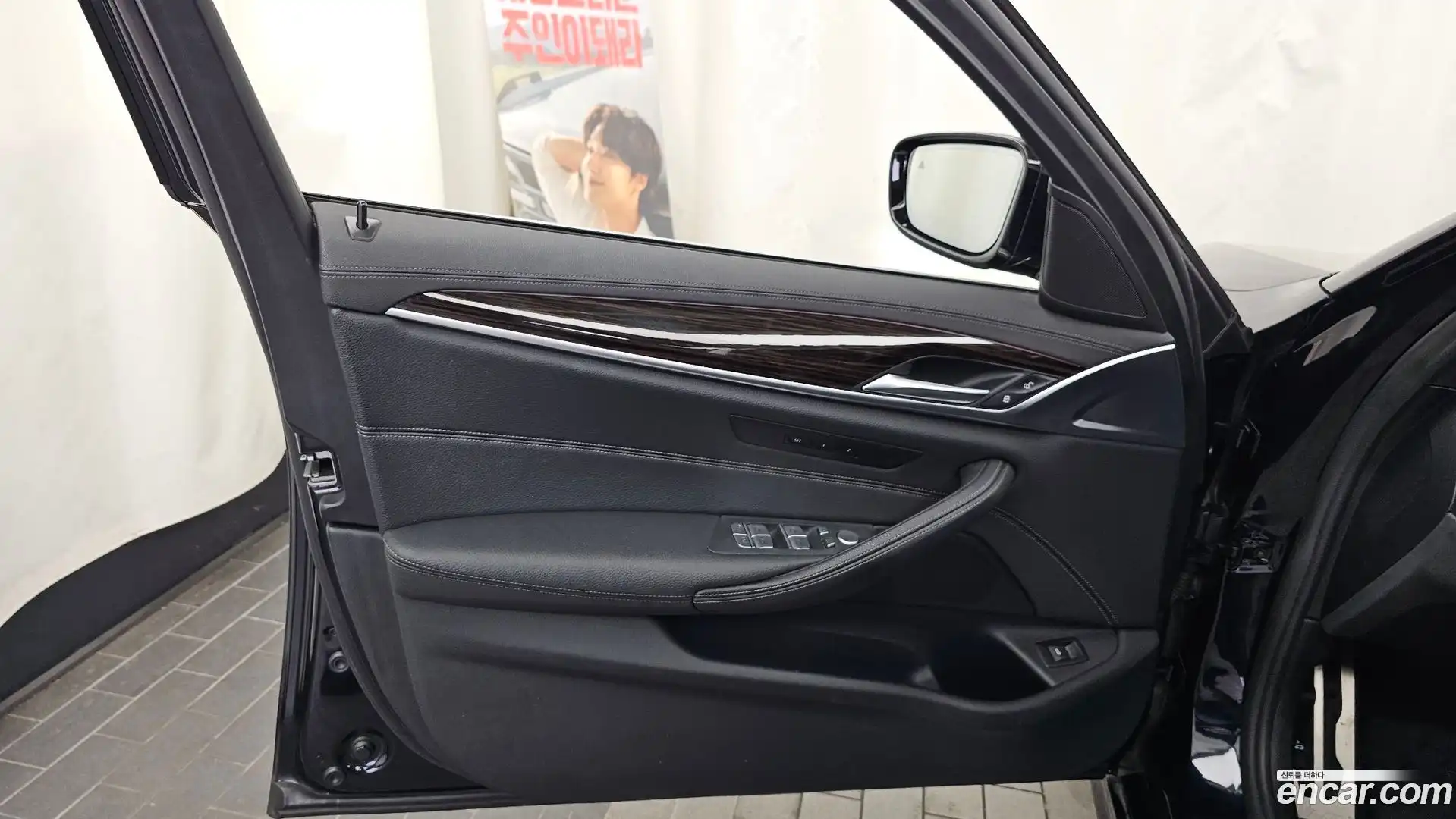 5-Series BMW 2022.3-INNER-034