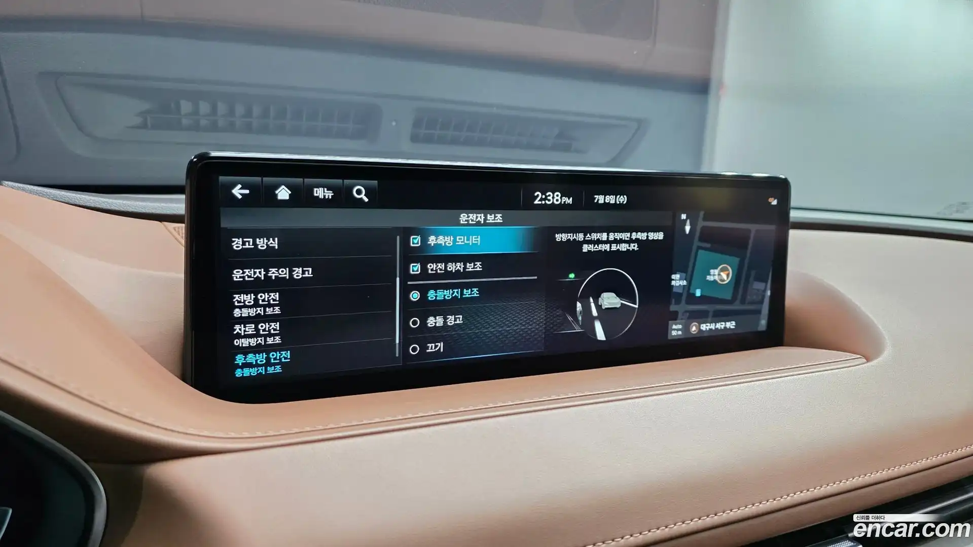 G80 Genesis 2024.3-OPTION-021