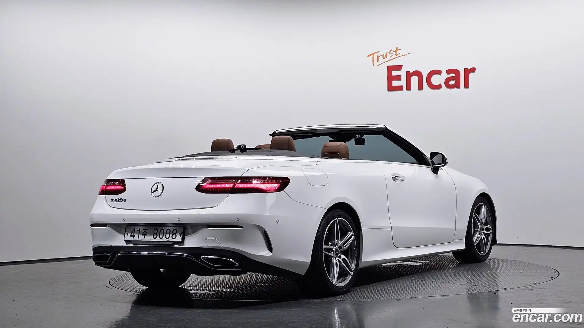E-Class Mercedes-Benz 2018.9-OUTER-002