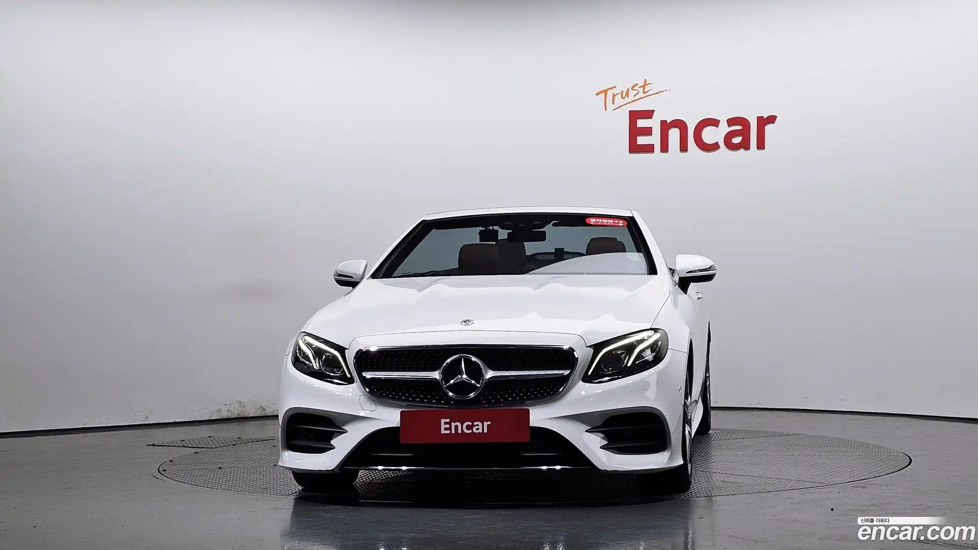 E-Class Mercedes-Benz 2018.9-OUTER-003