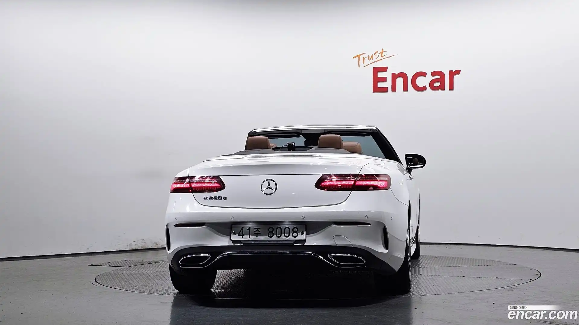 E-Class Mercedes-Benz 2018.9-OUTER-004