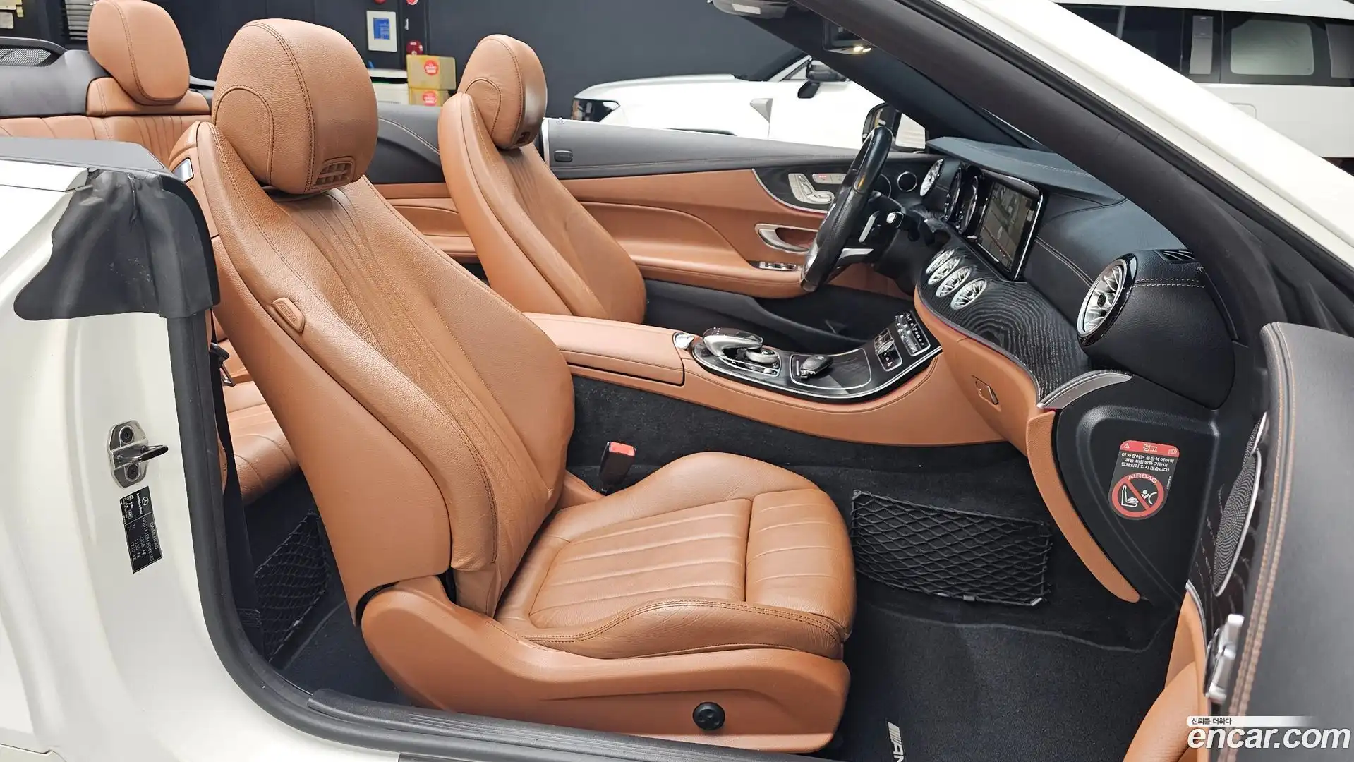 E-Class Mercedes-Benz 2018.9-OPTION-015