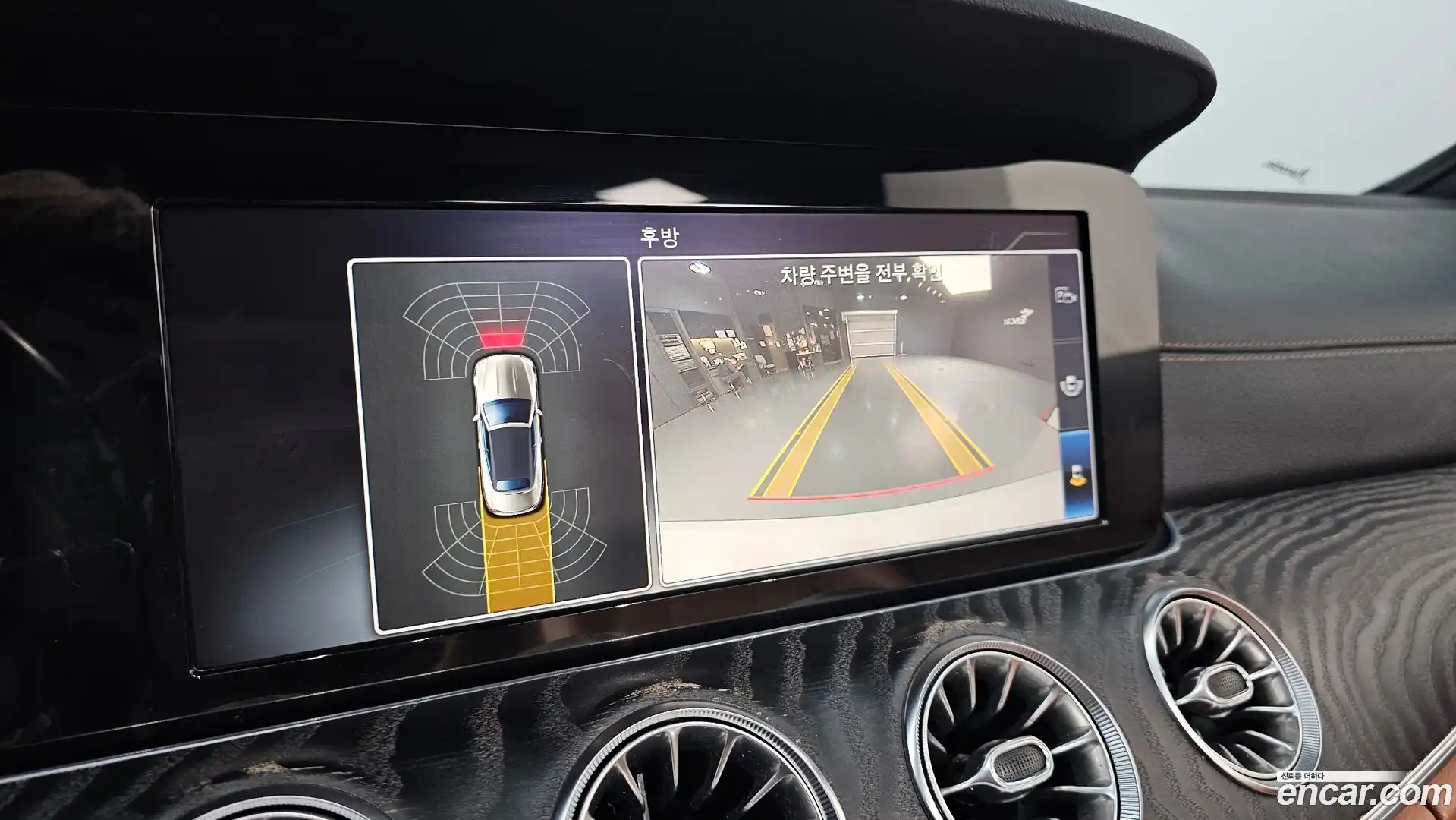 E-Class Mercedes-Benz 2018.9-OPTION-019