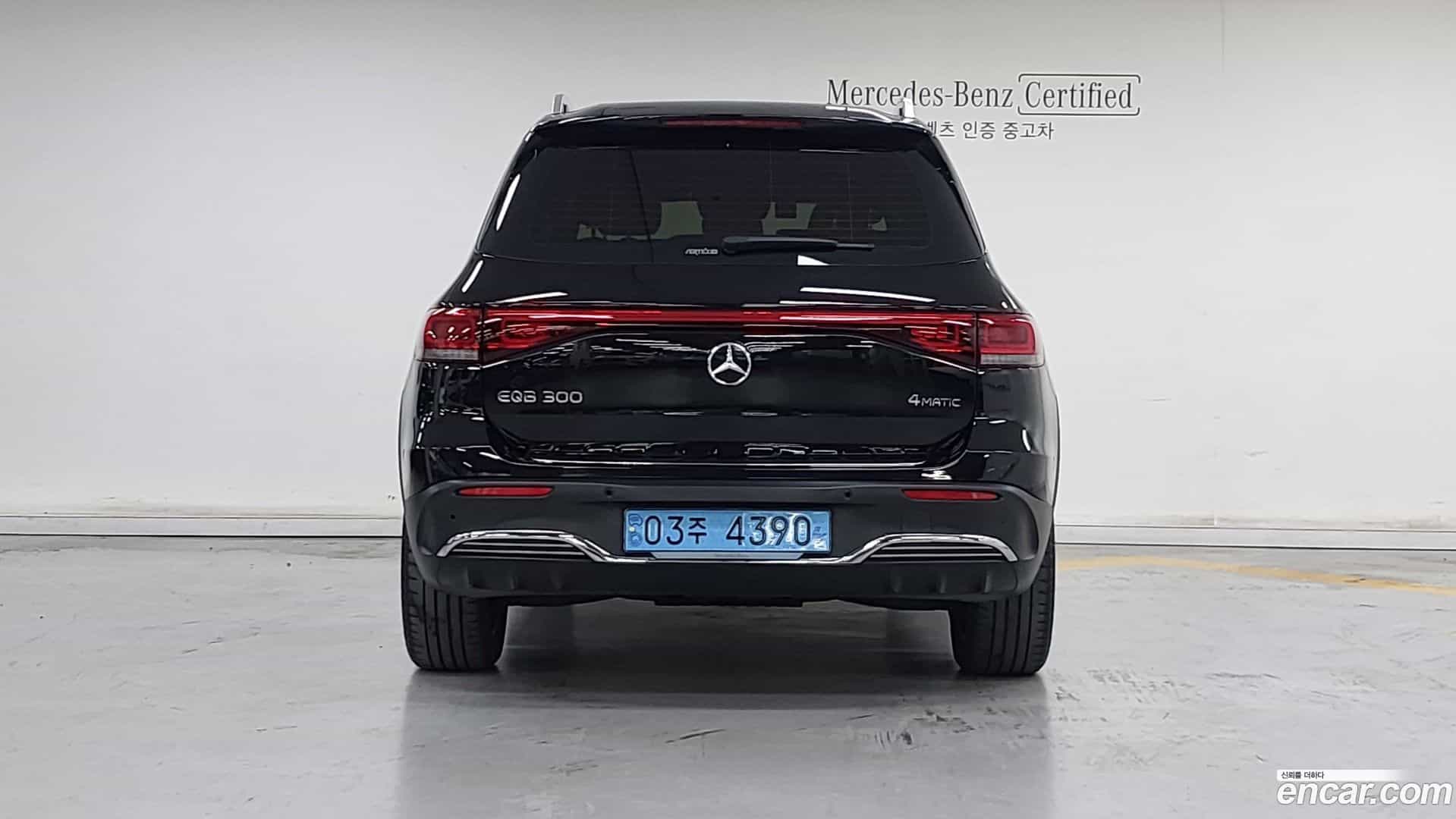 EQB Mercedes-Benz 2024.2-OUTER-004