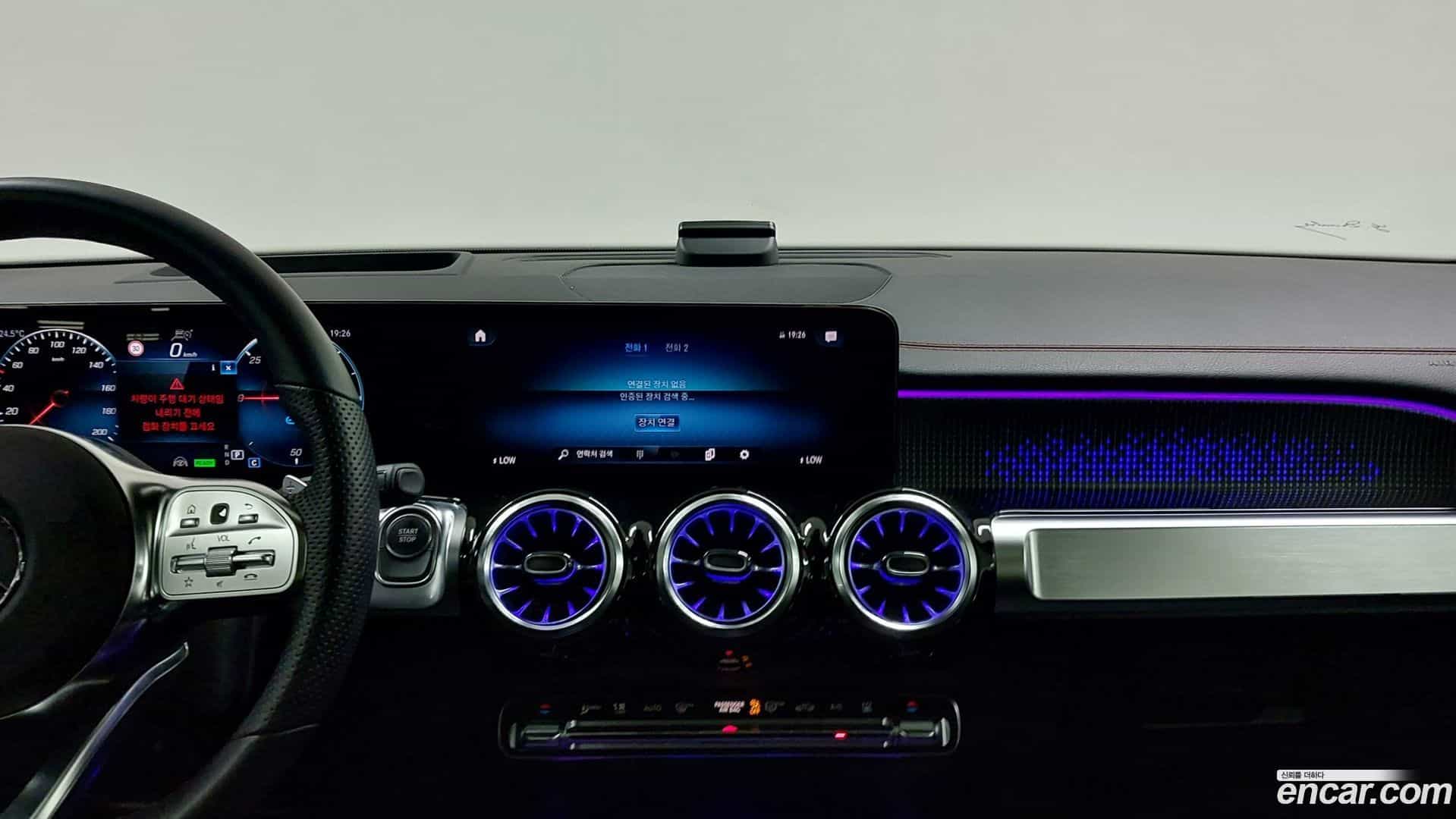 EQB Mercedes-Benz 2024.2-OPTION-020