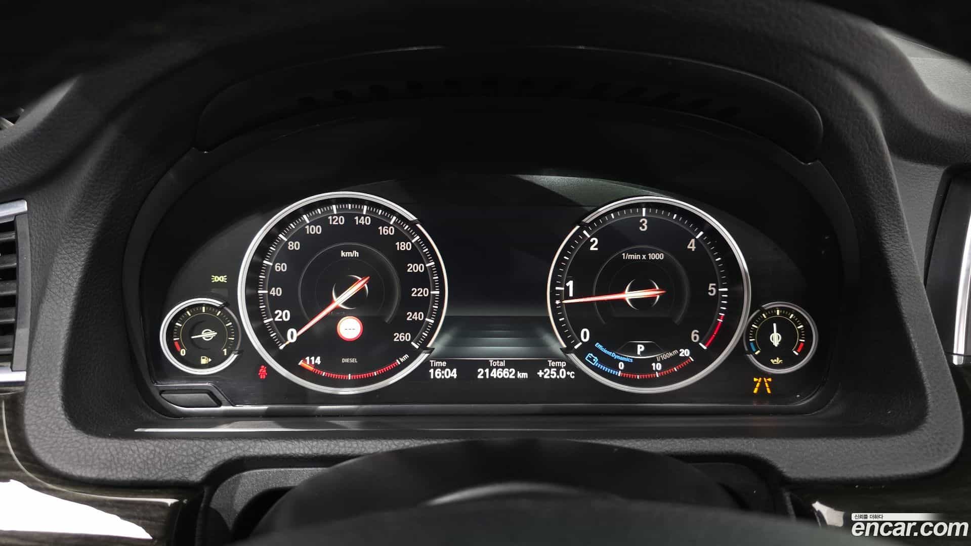 Gran Turismo BMW 2016.9-INNER-008