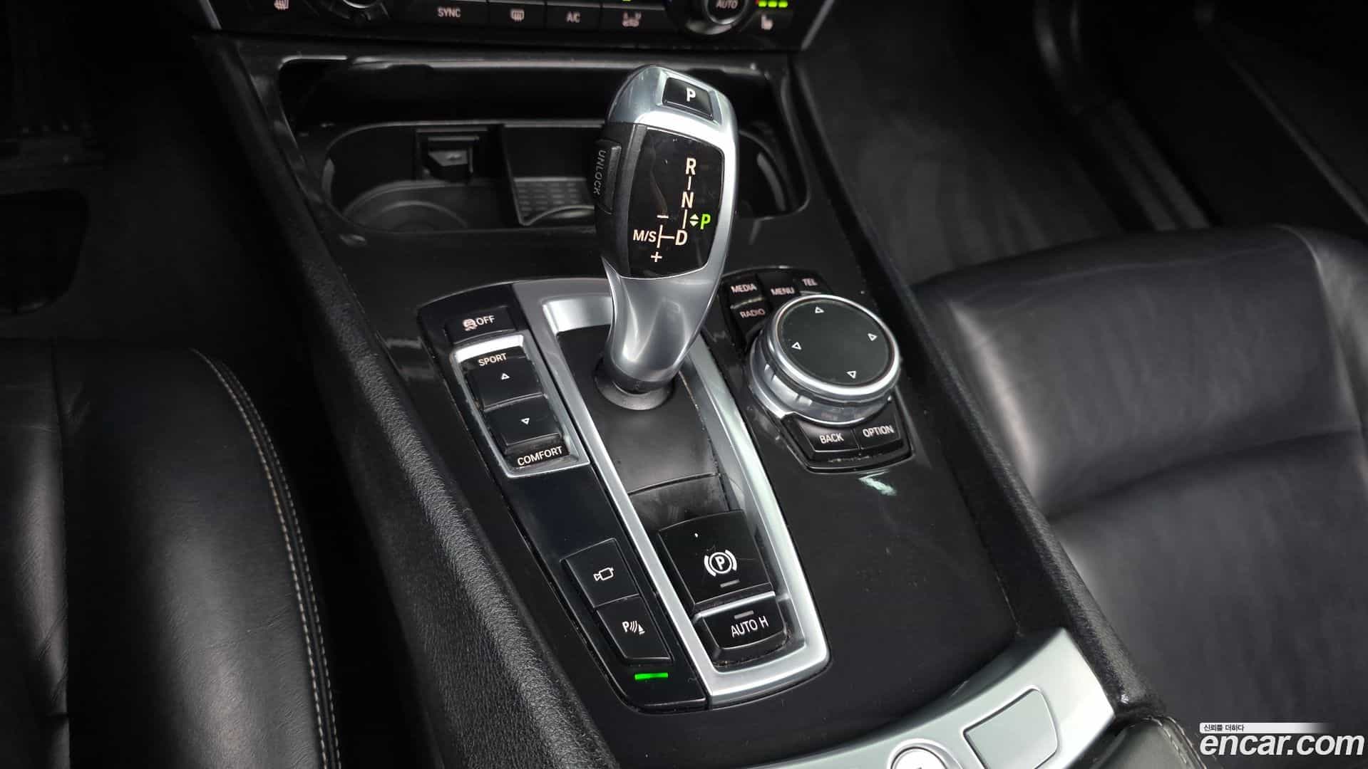 Gran Turismo BMW 2016.9-INNER-009