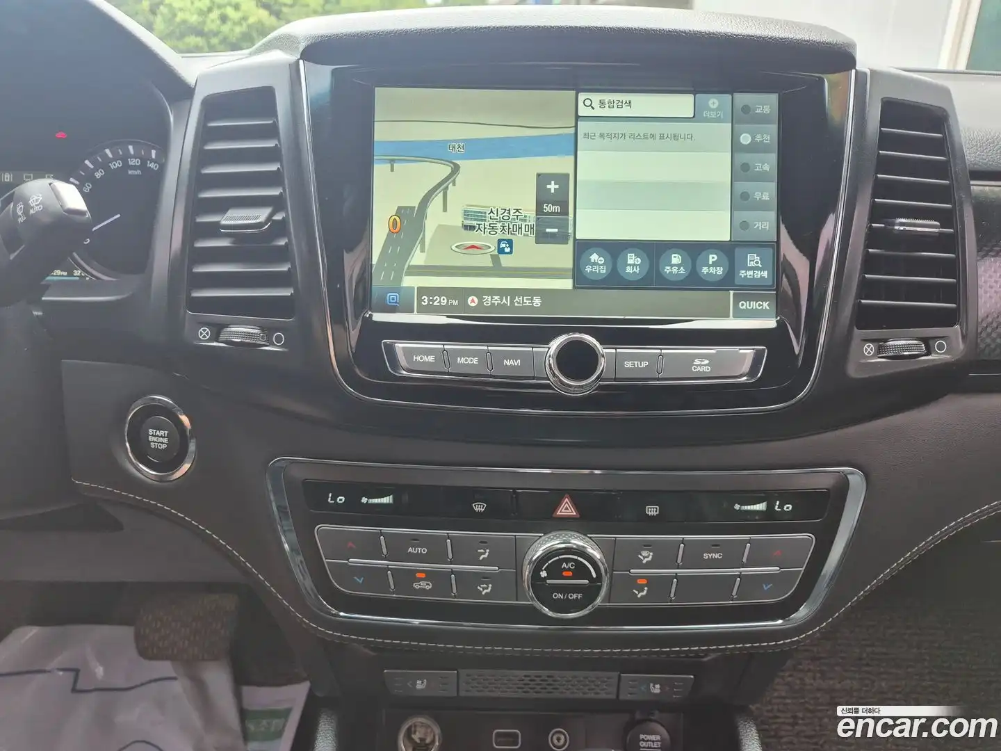 Rexton KG Mobility 2020.6-OPTION-018