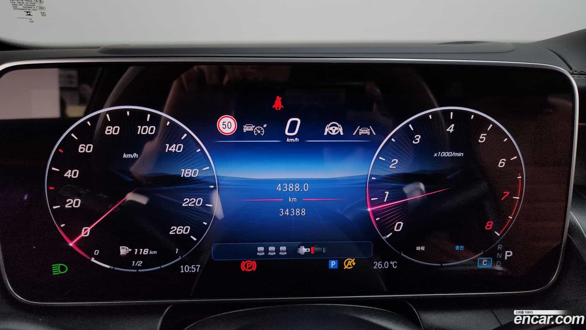 GLC-Class Mercedes-Benz 2025.1-INNER-008