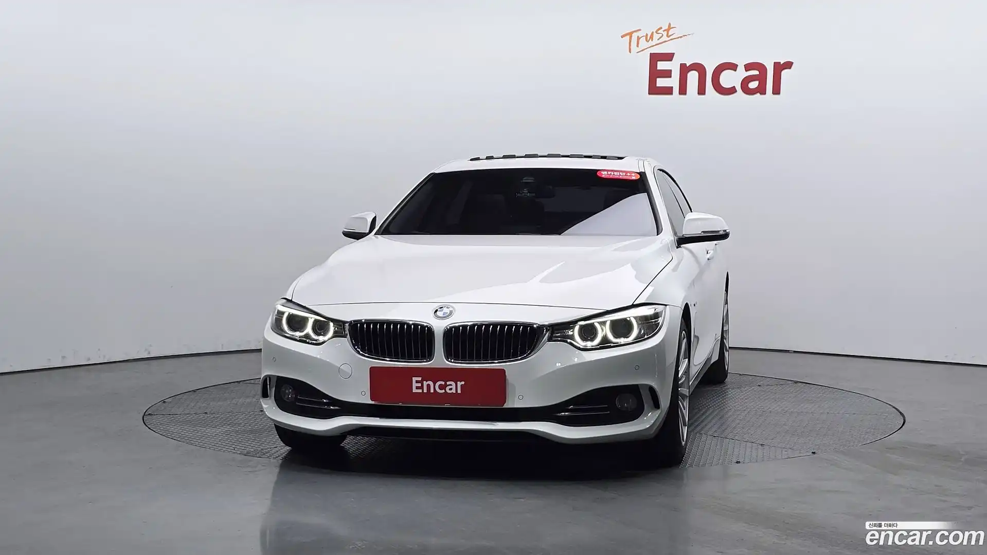 4-Series BMW 2015.6-OUTER-003