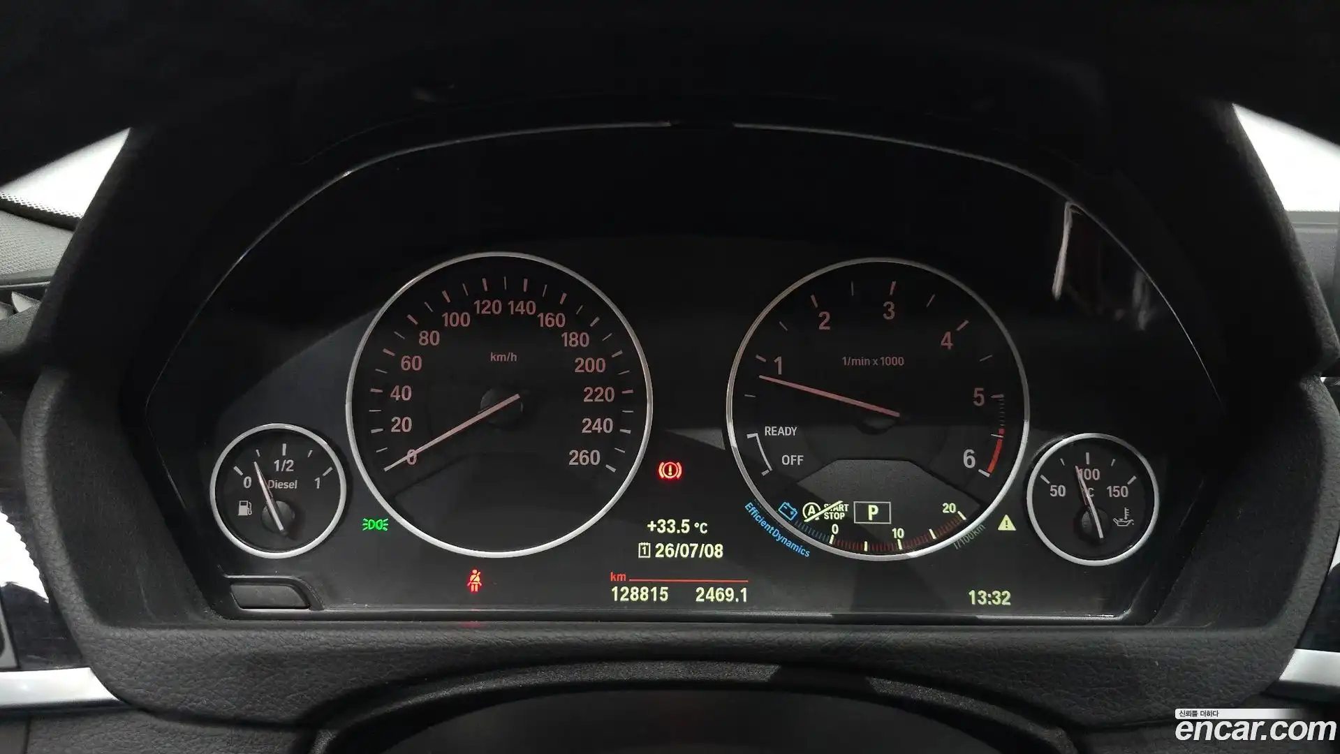 4-Series BMW 2015.6-INNER-008