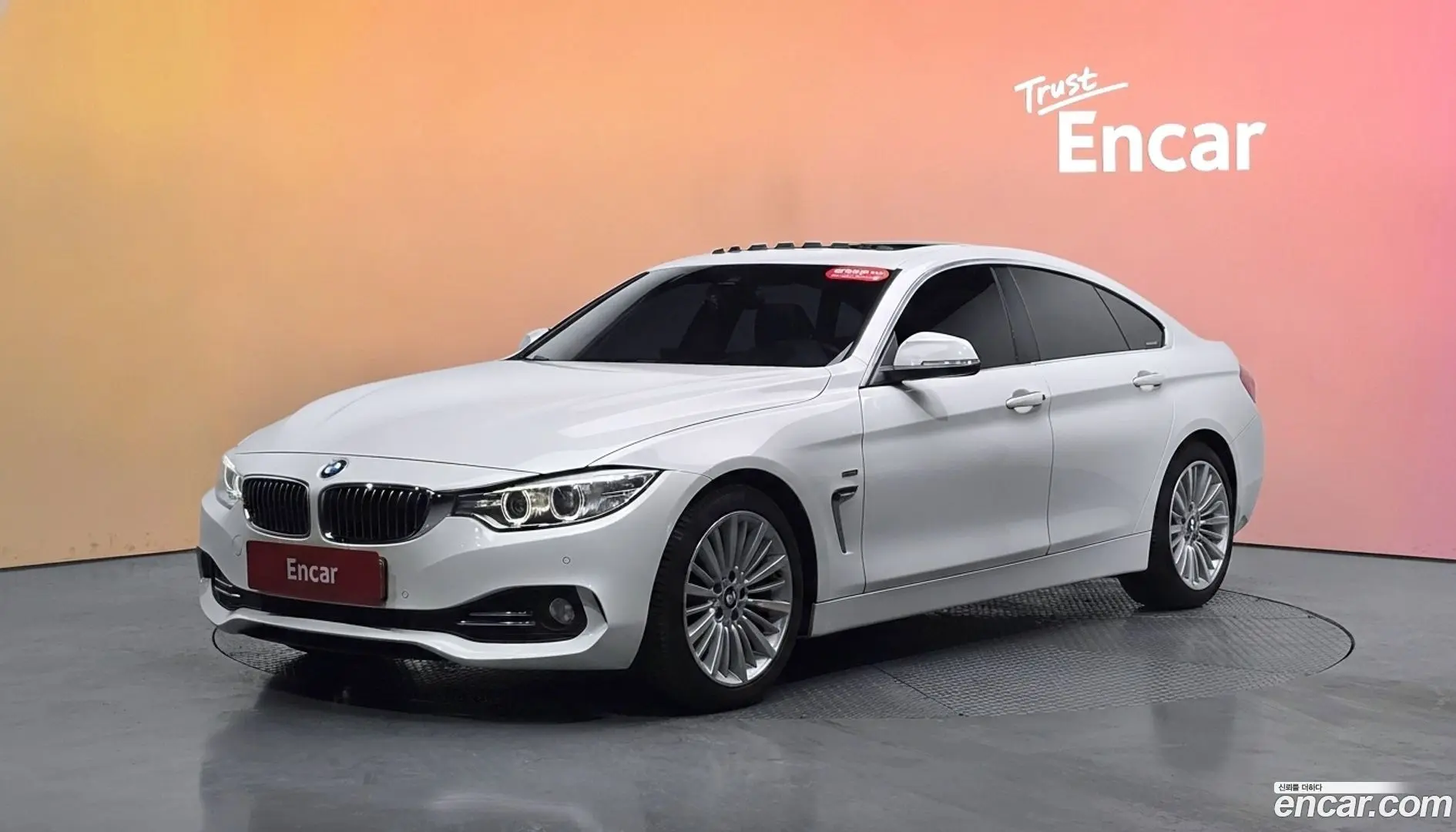 Main__Slider__Photo:4-Series BMW 2015.6-0
