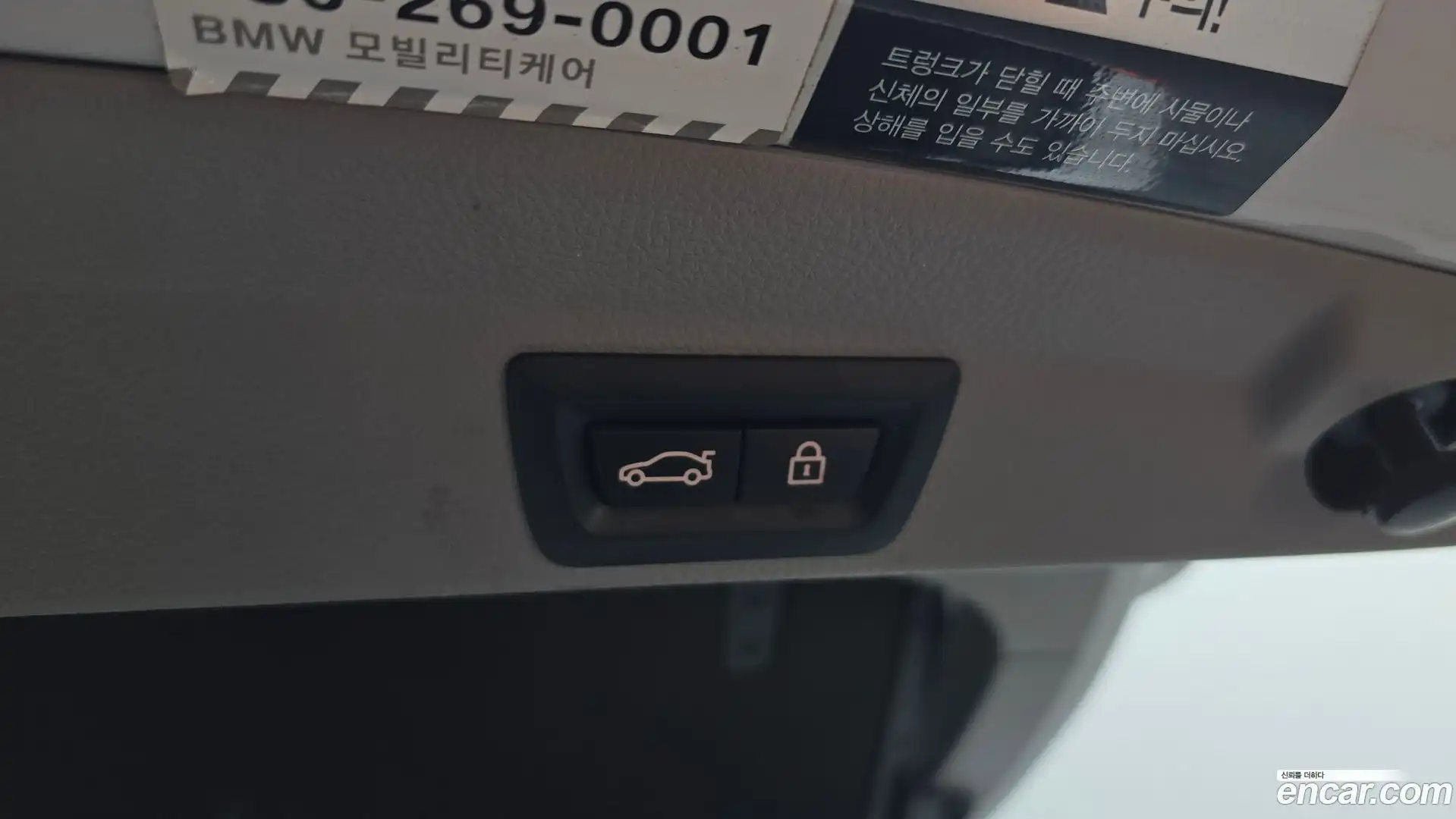 4-Series BMW 2015.6-OPTION-040