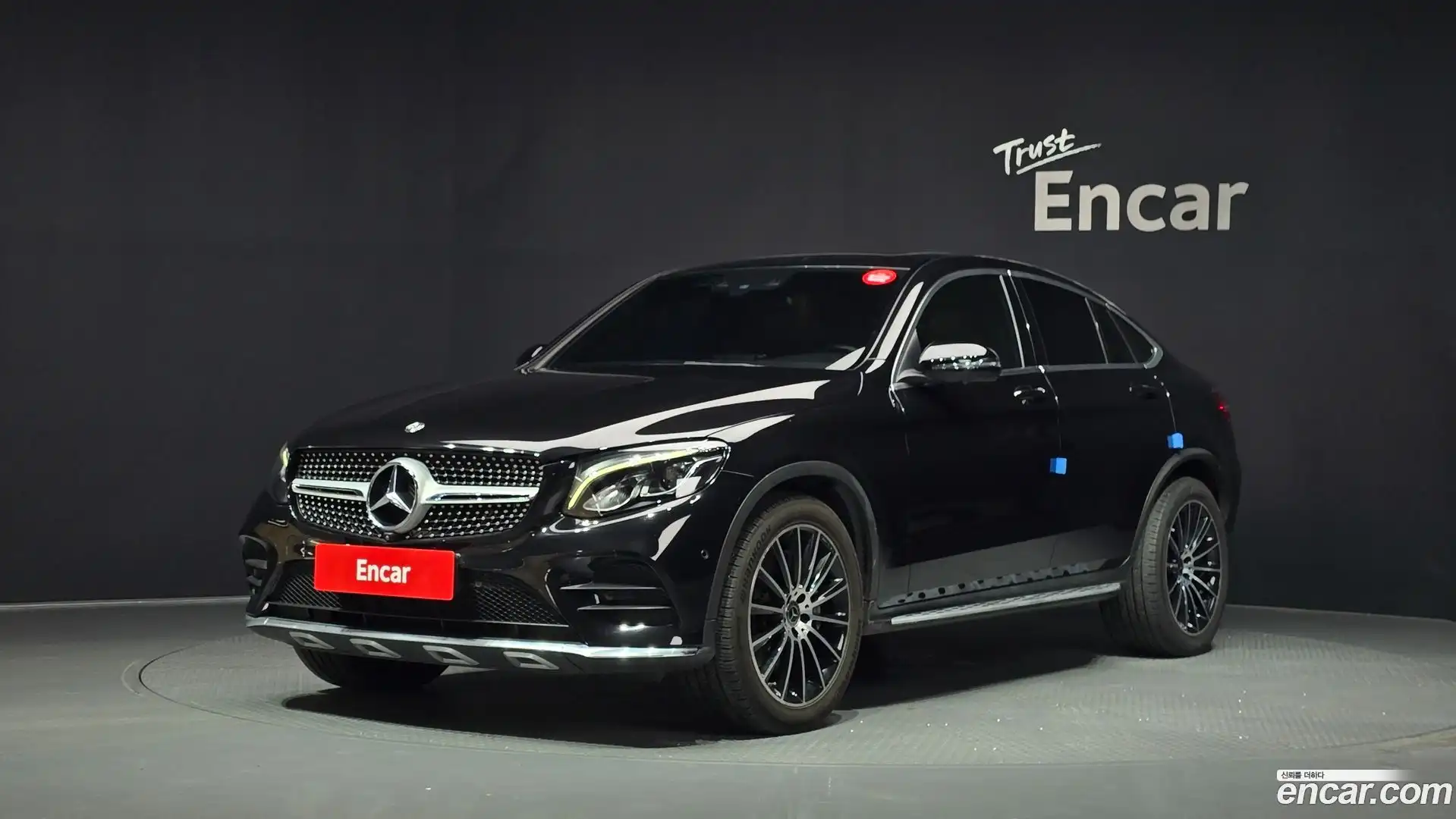 GLC-Class Mercedes-Benz 2017.10-OUTER-001
