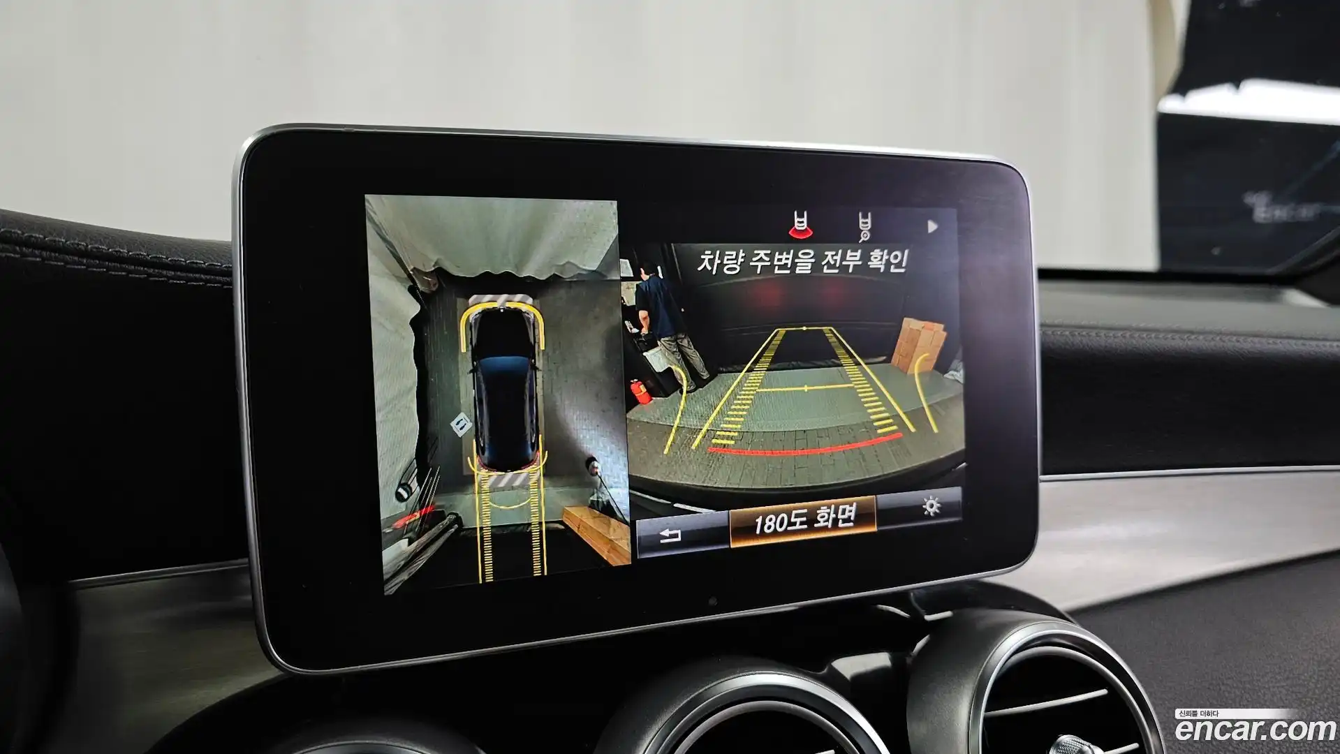 GLC-Class Mercedes-Benz 2017.10-OPTION-019
