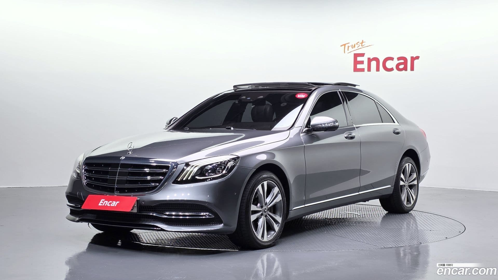Main__Slider__Photo:S-Class Mercedes-Benz 2017.10-0