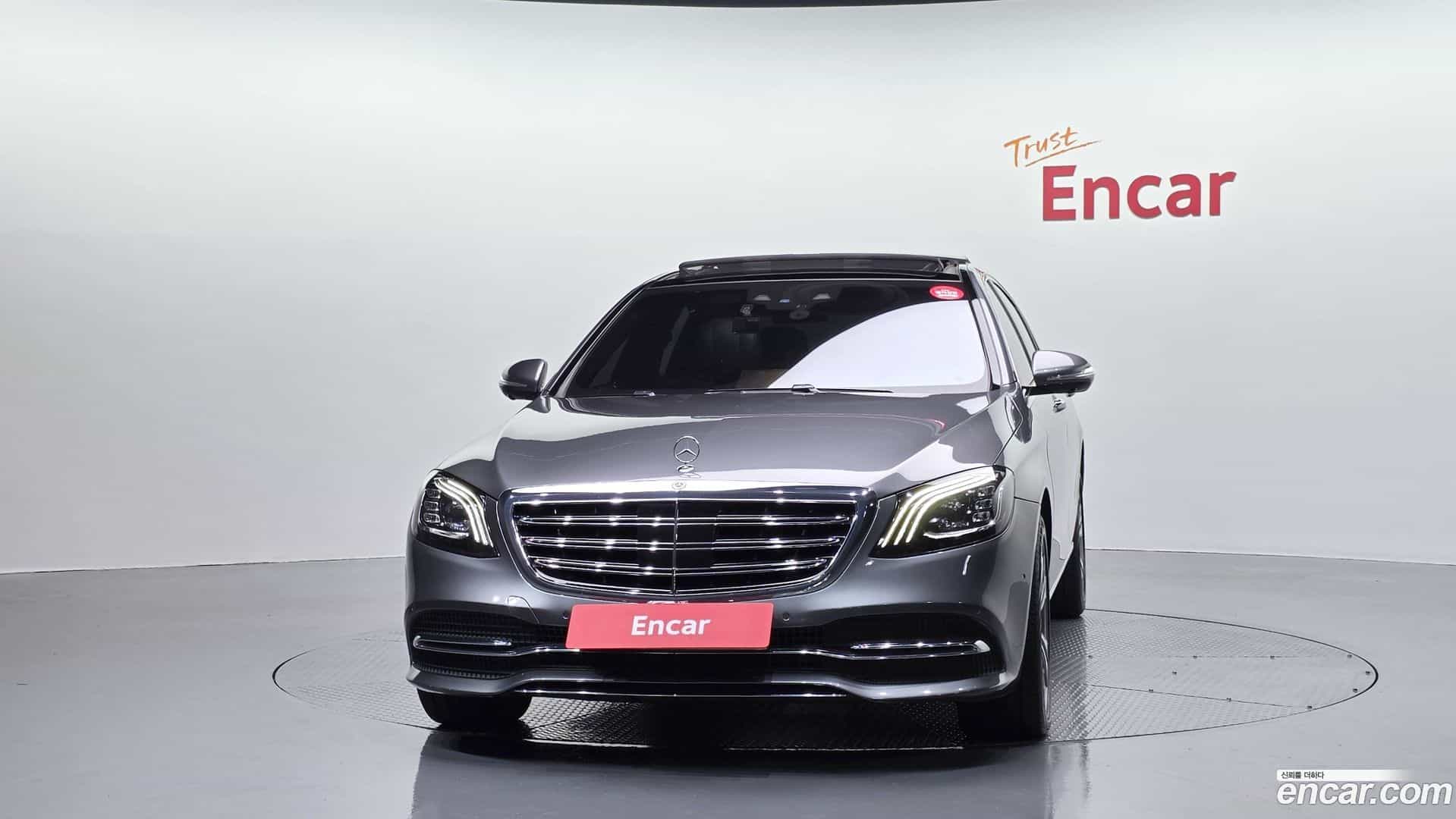 S-Class Mercedes-Benz 2017.10-OUTER-003