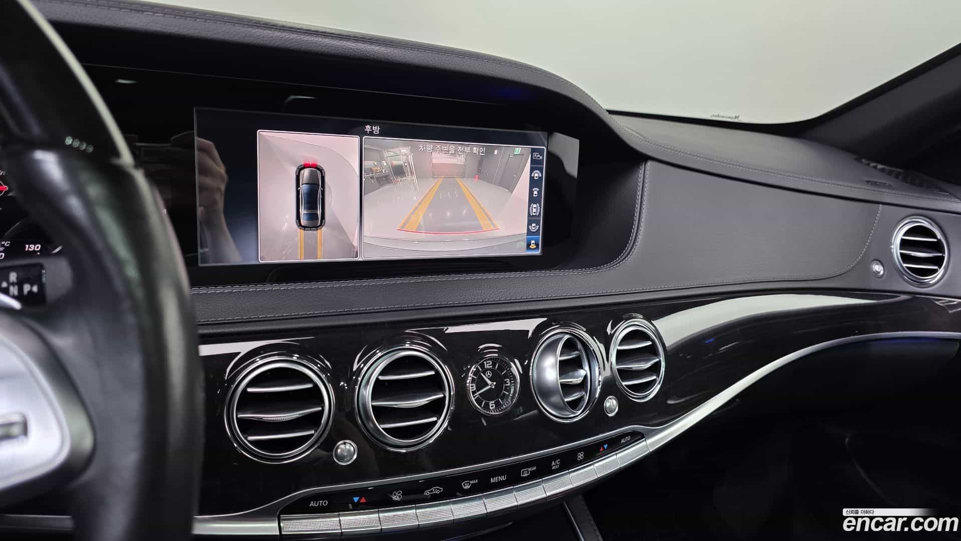S-Class Mercedes-Benz 2017.10-OPTION-020