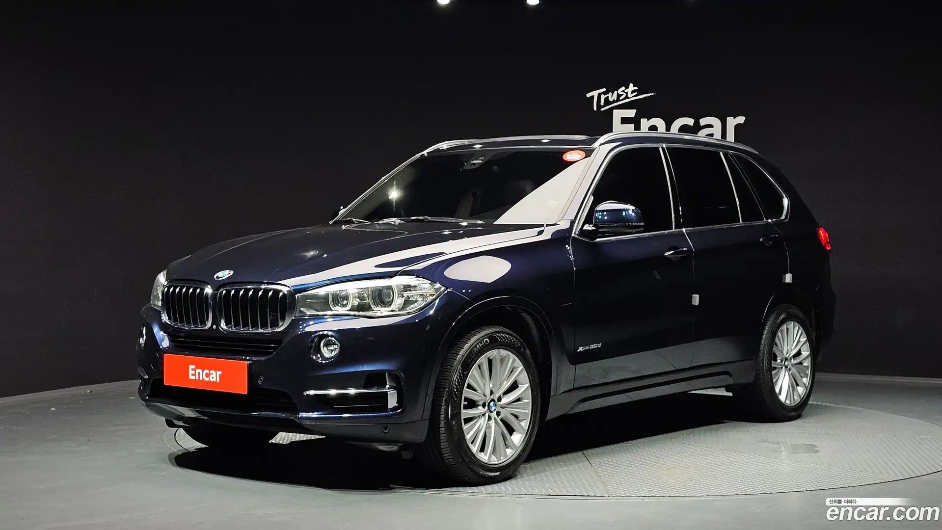 X5 BMW 2017.9-OUTER-001