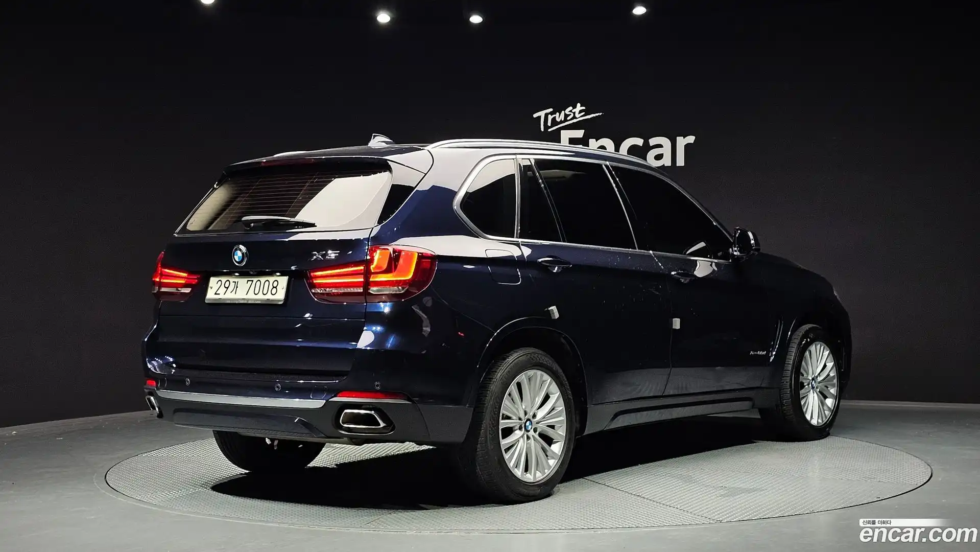 X5 BMW 2017.9-OUTER-002