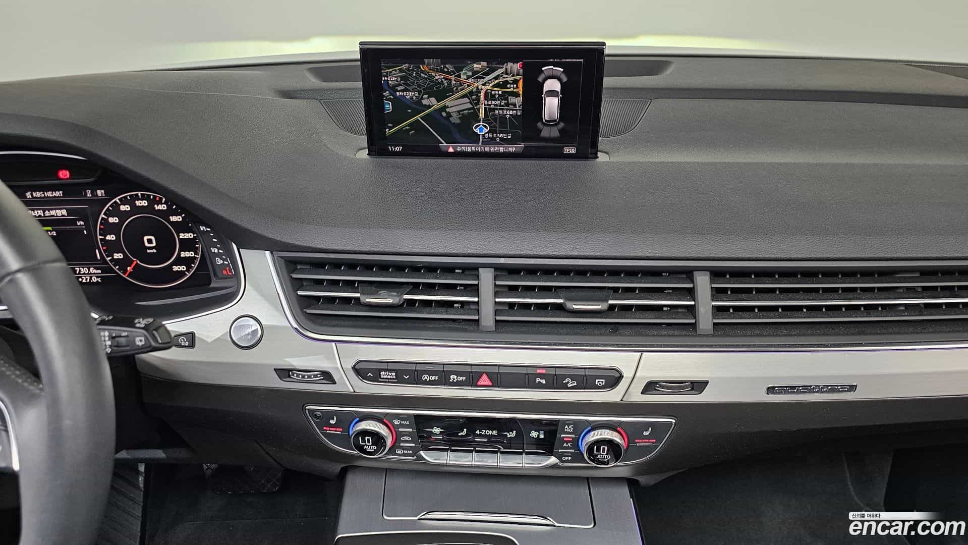 Q7 Audi 2019.10-OPTION-017