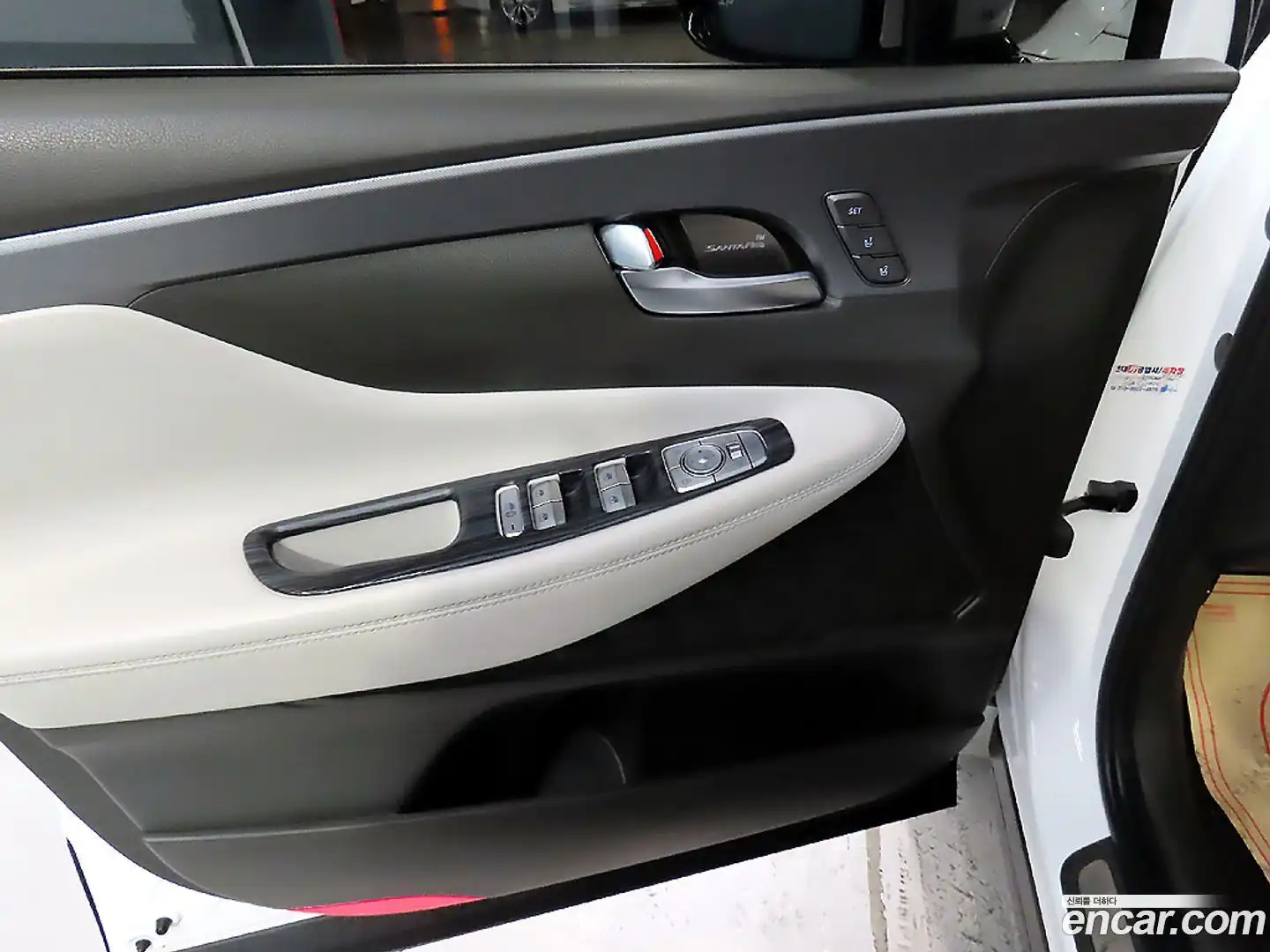 Santafe Hyundai 2022.1-OPTION-017